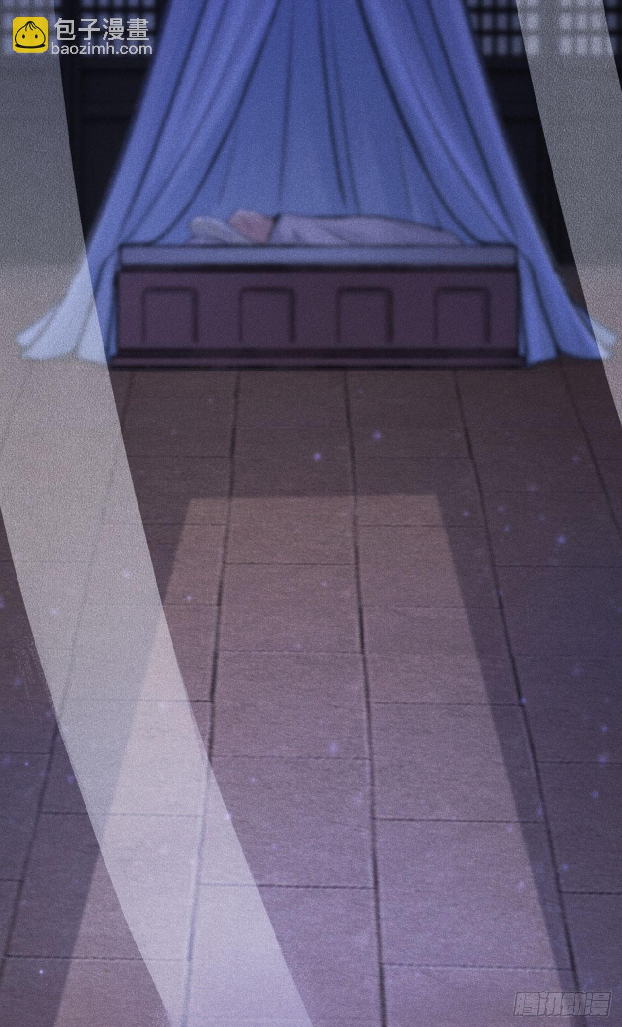 223&middot;偷偷吻(1/2)-第230话