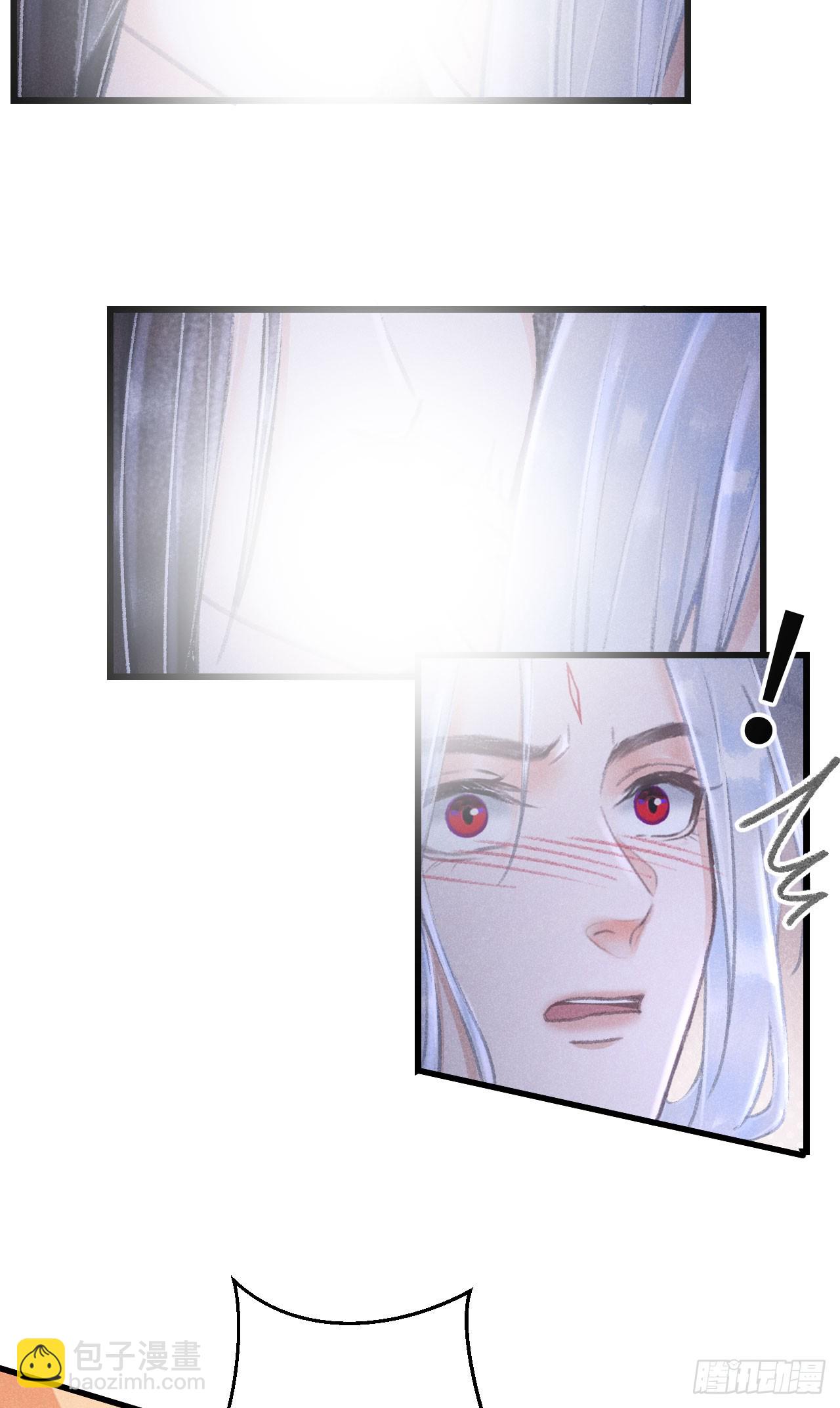 223&middot;偷偷吻(1/2)-第230话