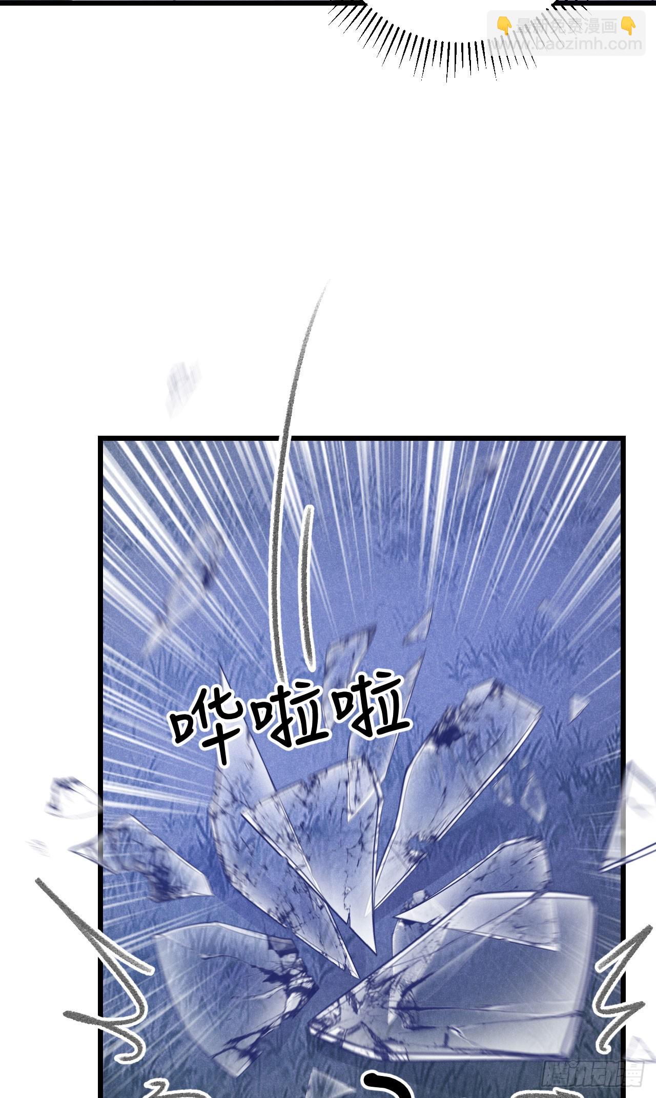 225&middot;魔障是个好东西(1/2)-第232话