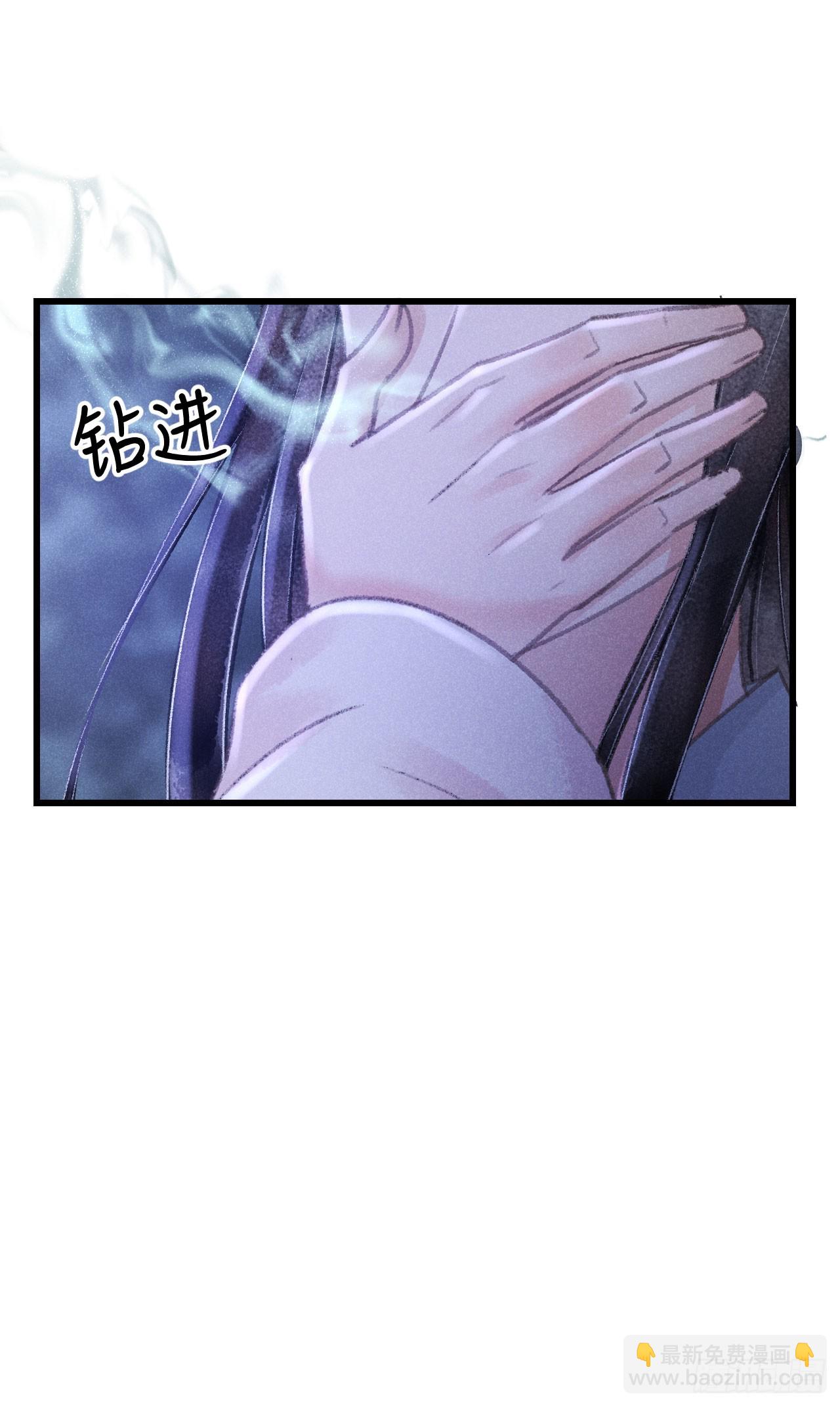 225&middot;魔障是个好东西(1/2)-第232话