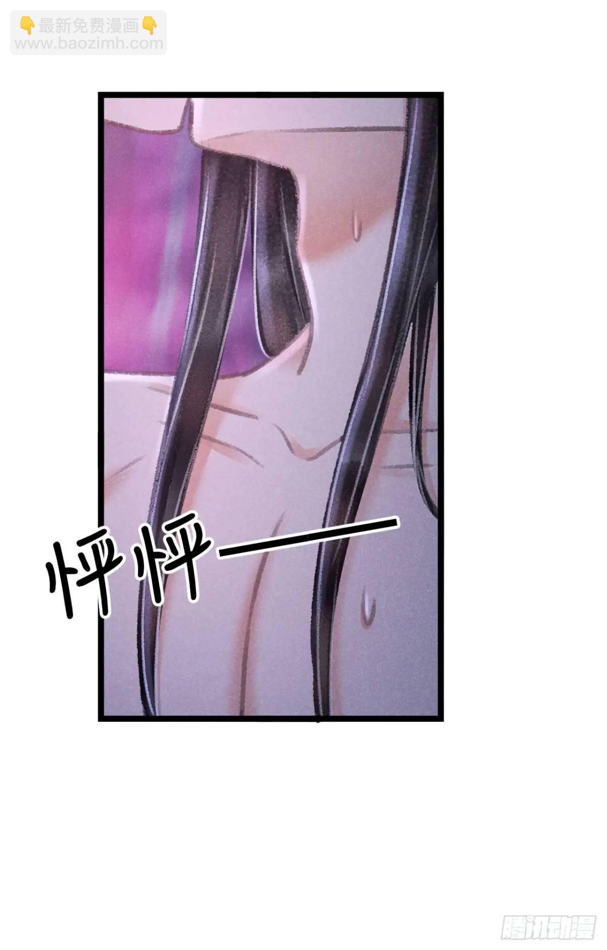 227&middot;主动亲吻(1/2)-第234话