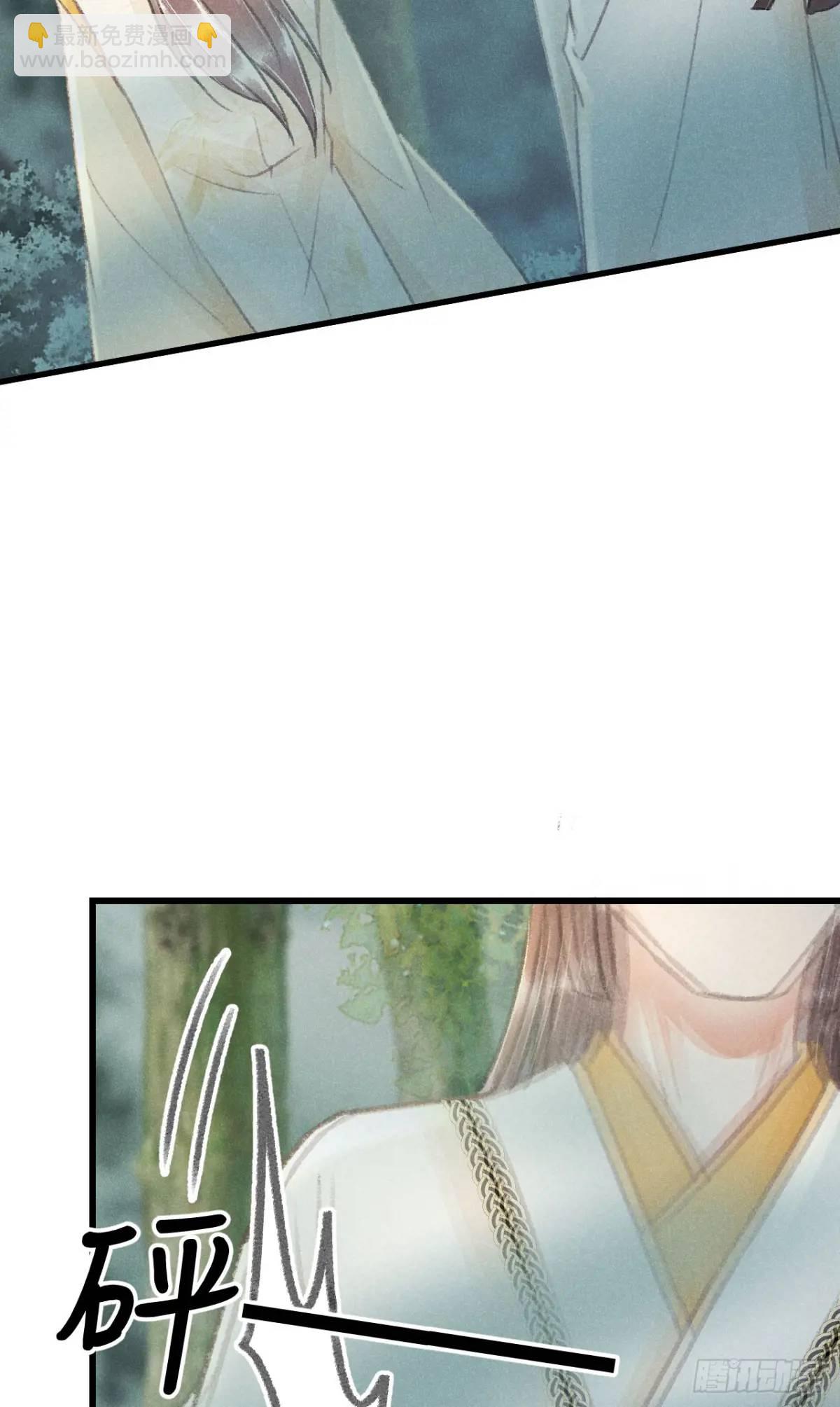227&middot;主动亲吻(1/2)-第234话