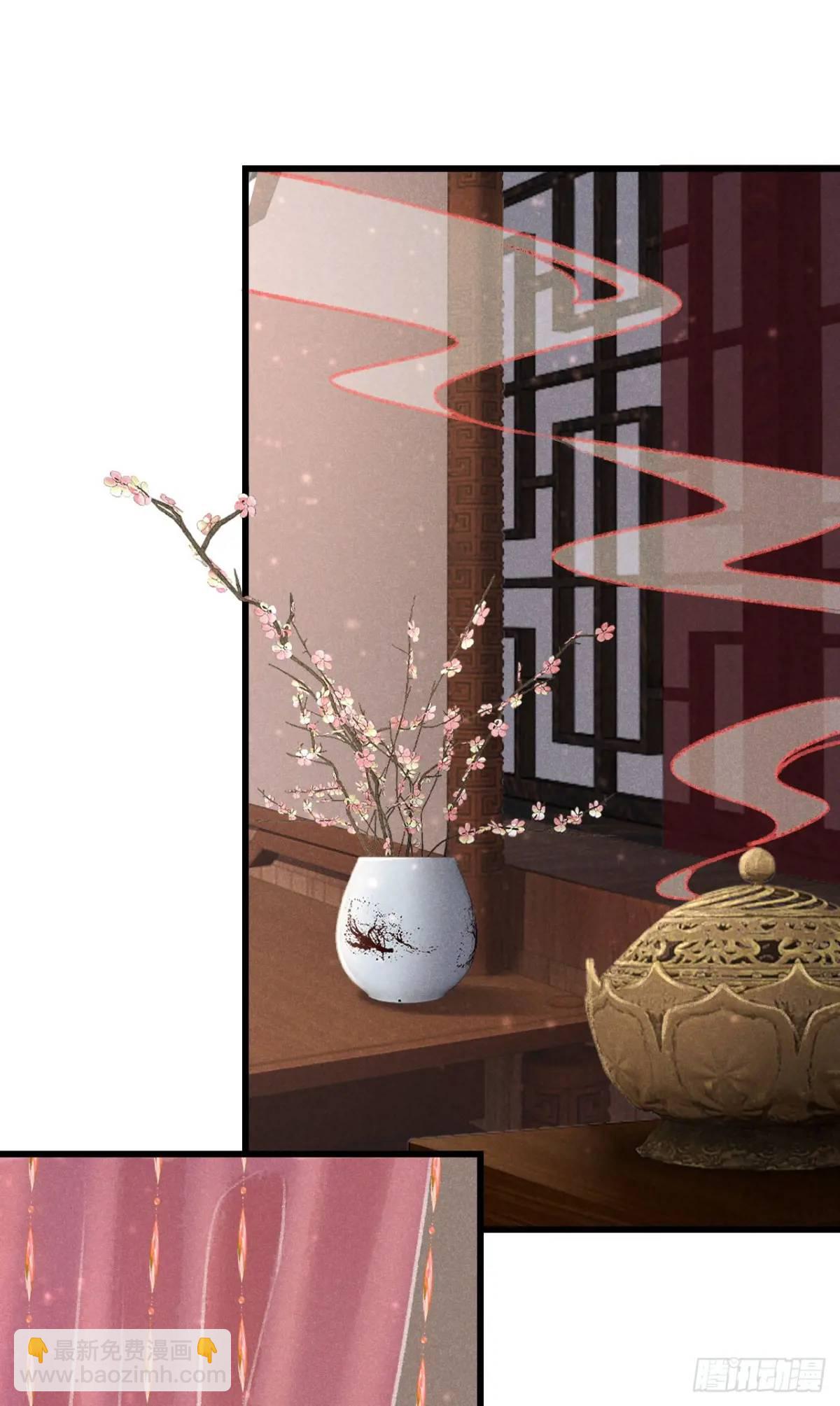 233&middot;洞房花烛1.0(1/2)-第240话