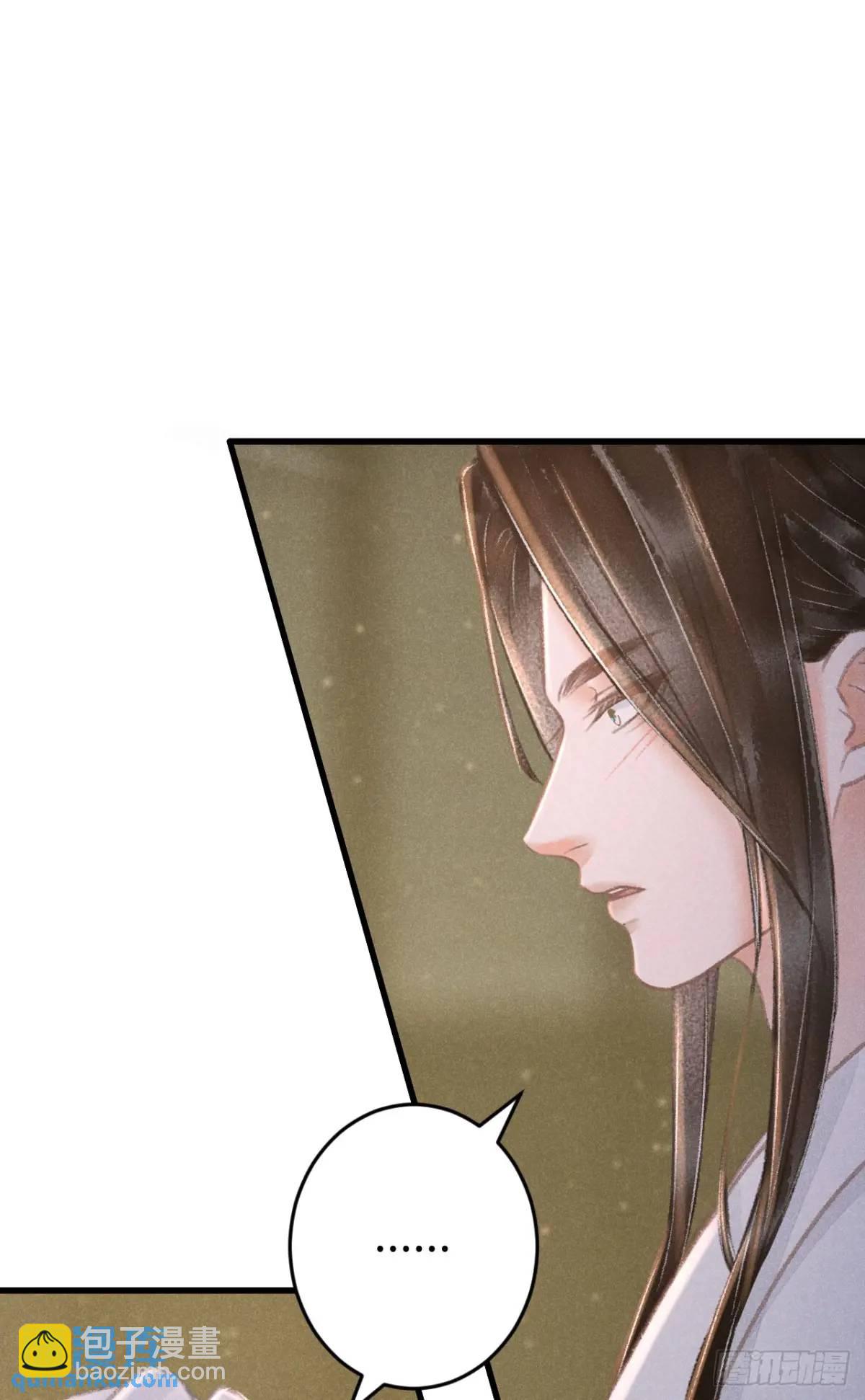 233&middot;洞房花烛1.0(1/2)-第240话