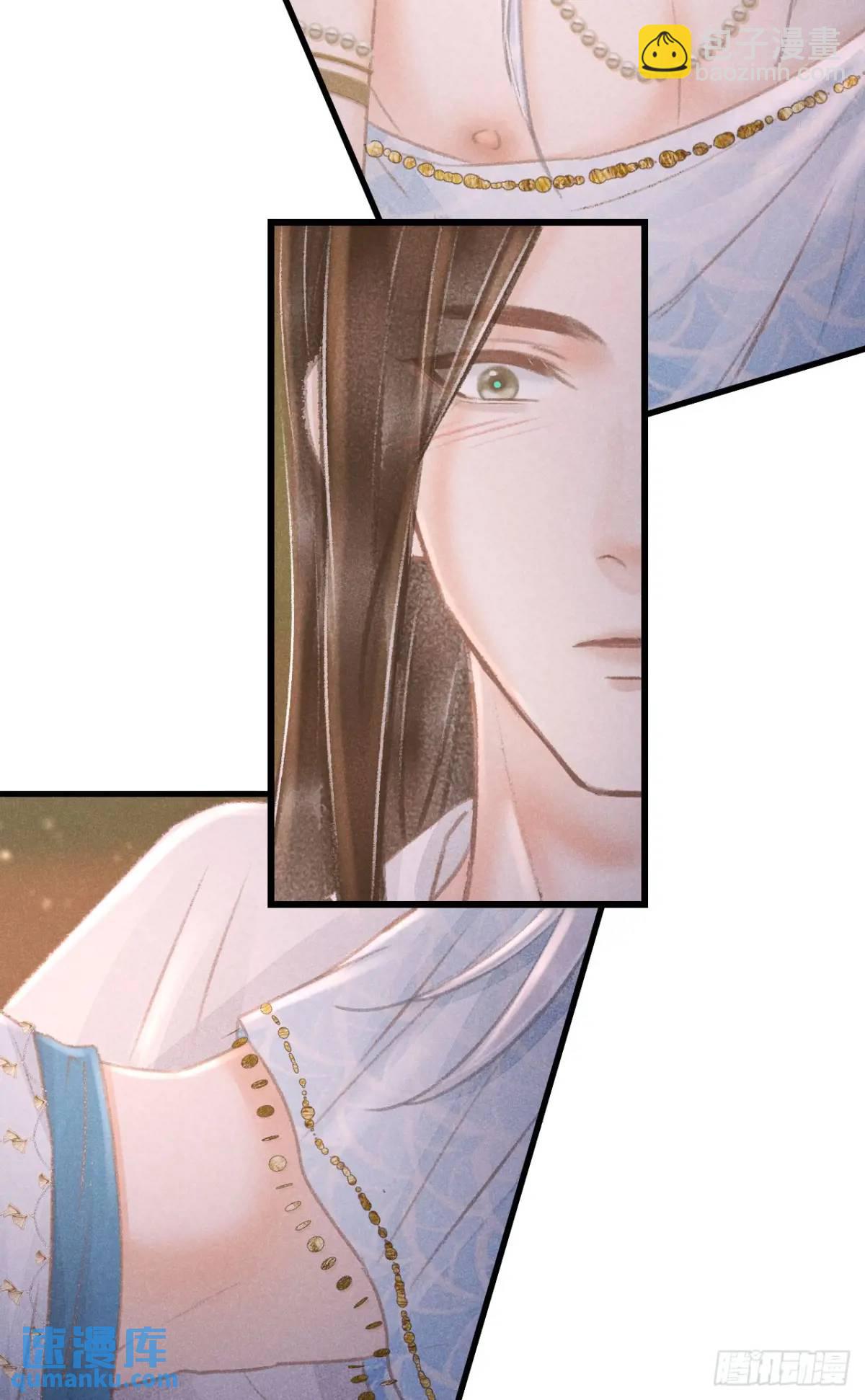 233&middot;洞房花烛1.0(1/2)-第240话