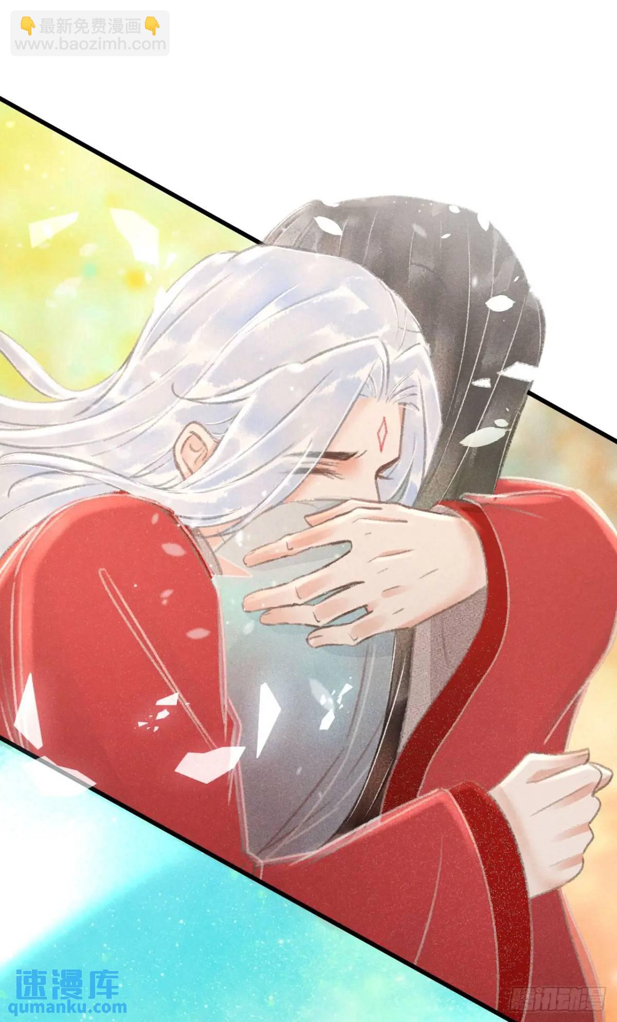 235&middot;玉空的计划(1/2)-第242话