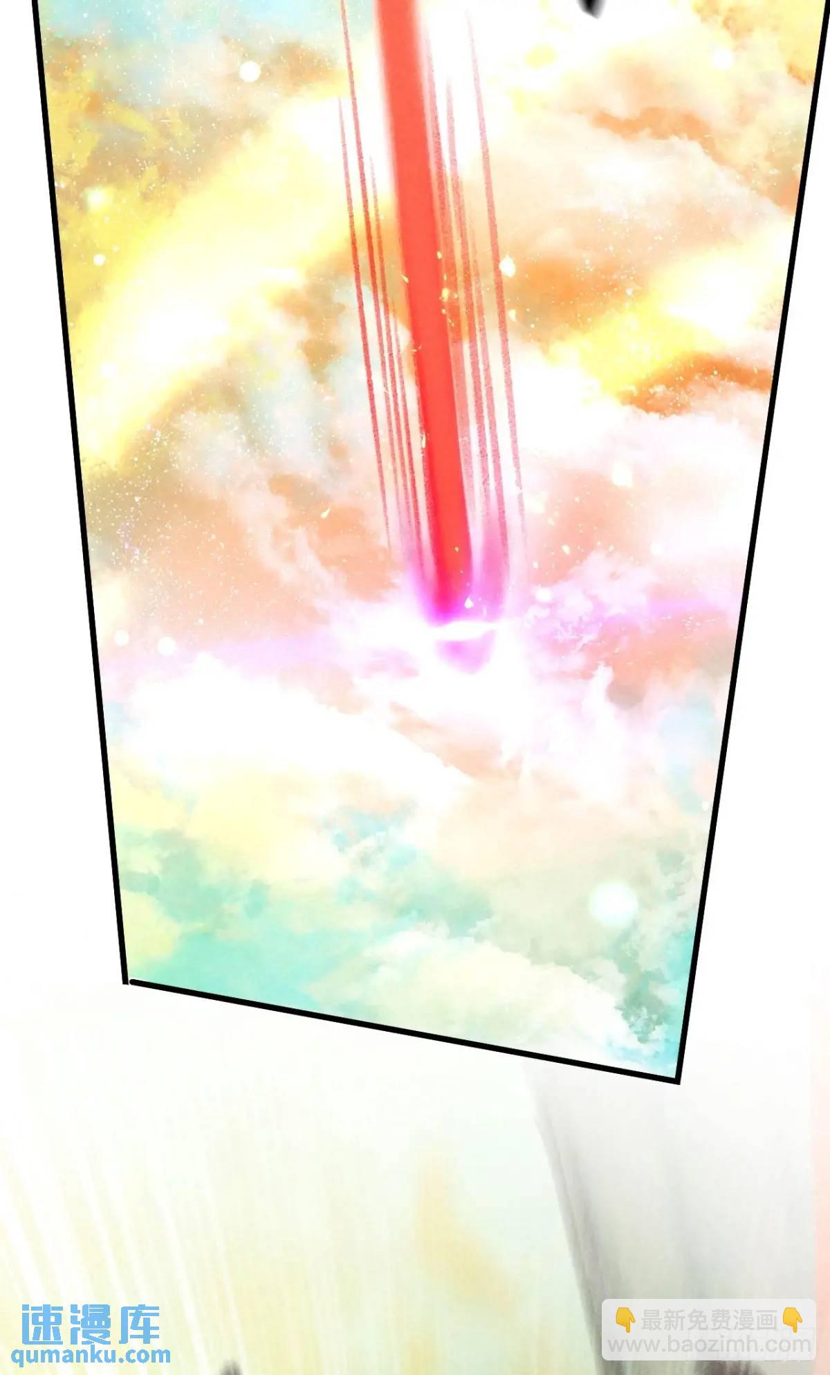 235&middot;玉空的计划(1/2)-第242话