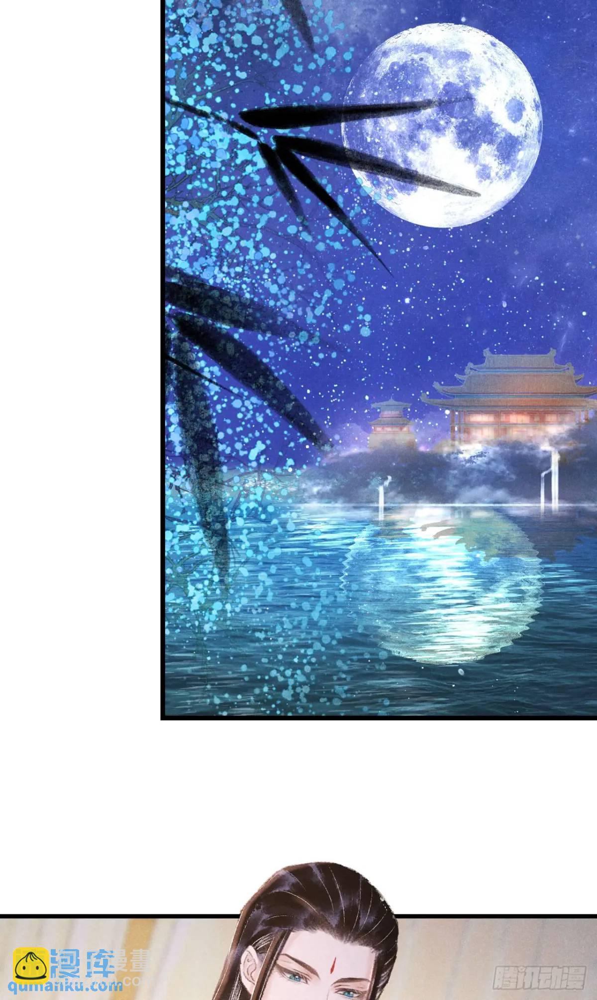 235&middot;玉空的计划(1/2)-第242话