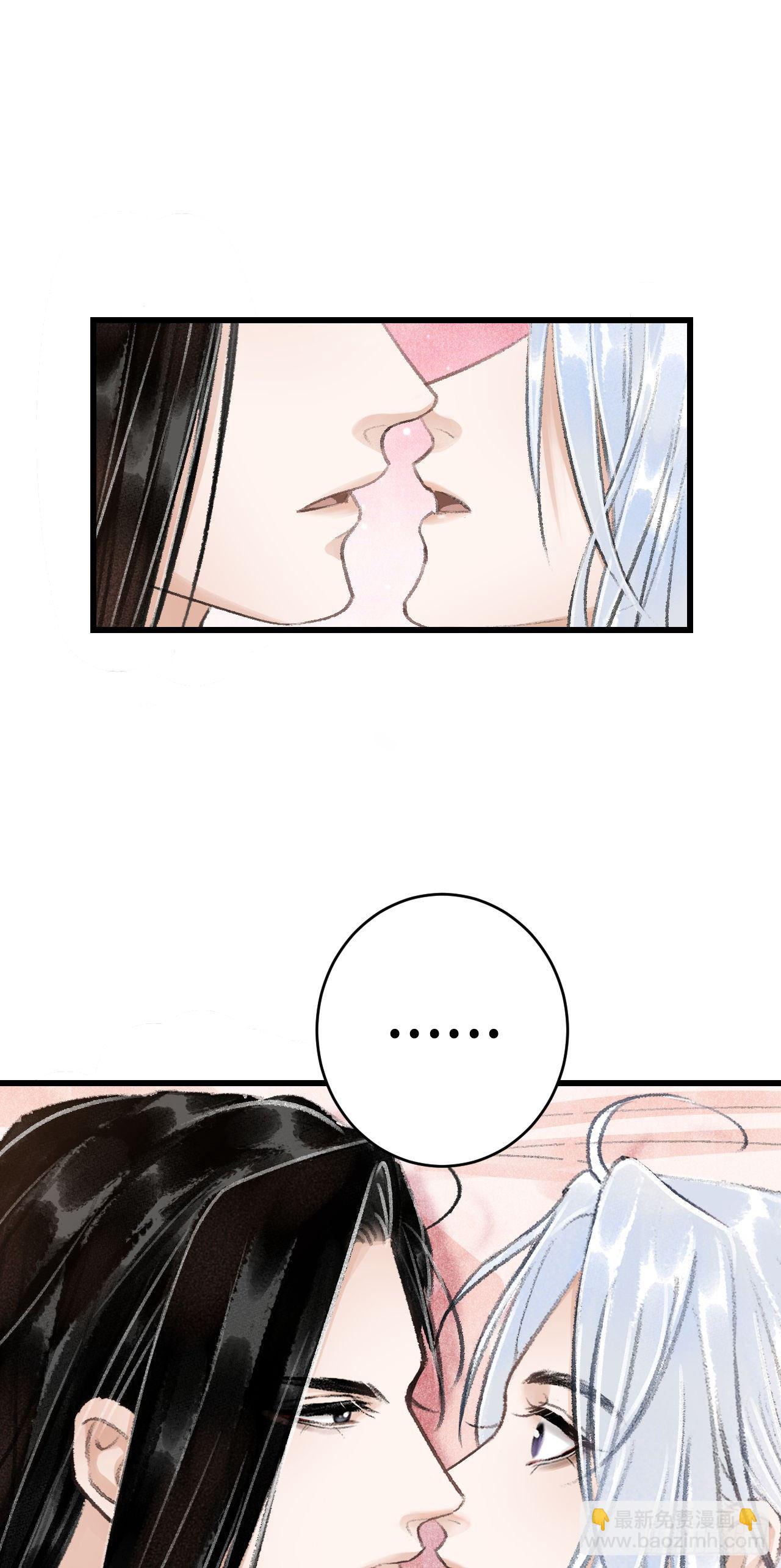23&middot;喂药的区别(1/2)-第26话