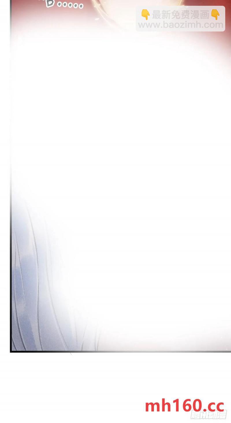 241&middot; 洞房花烛4(1/2)-第248话