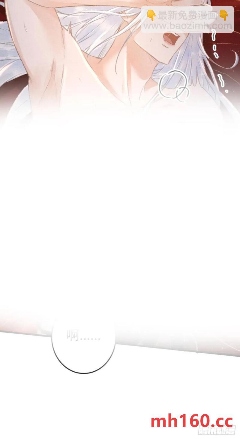 241&middot; 洞房花烛4(1/2)-第248话