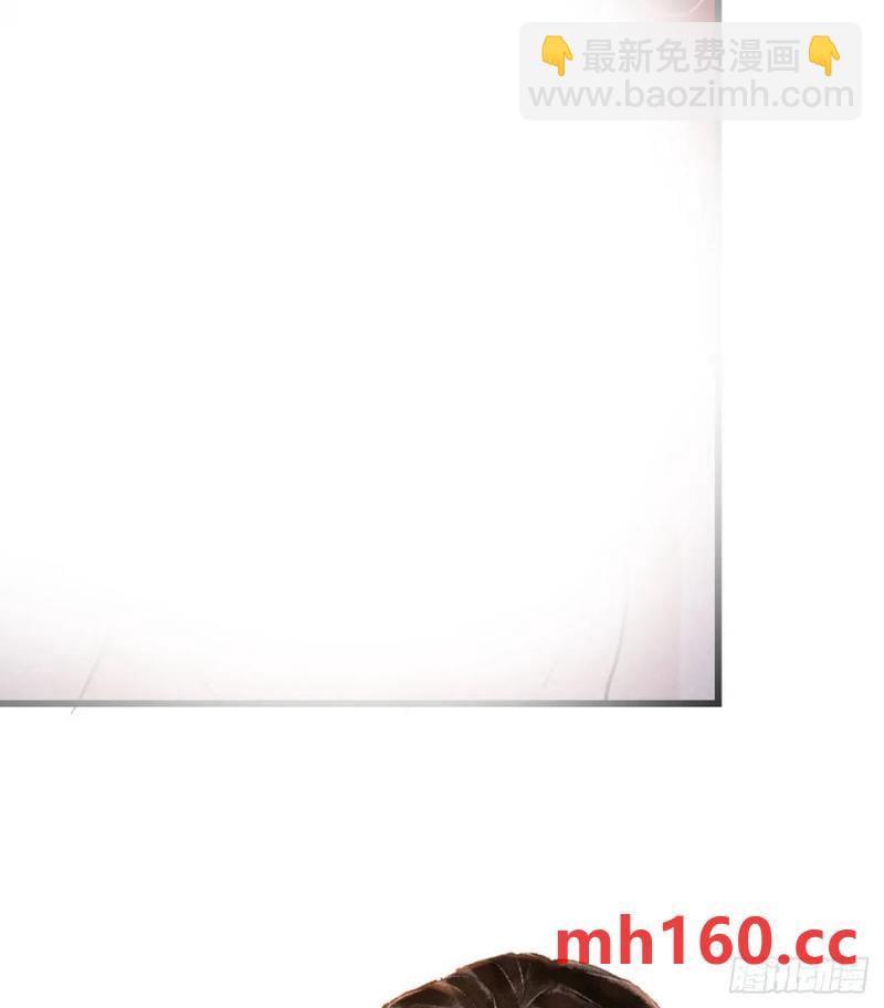 241&middot; 洞房花烛4(1/2)-第248话