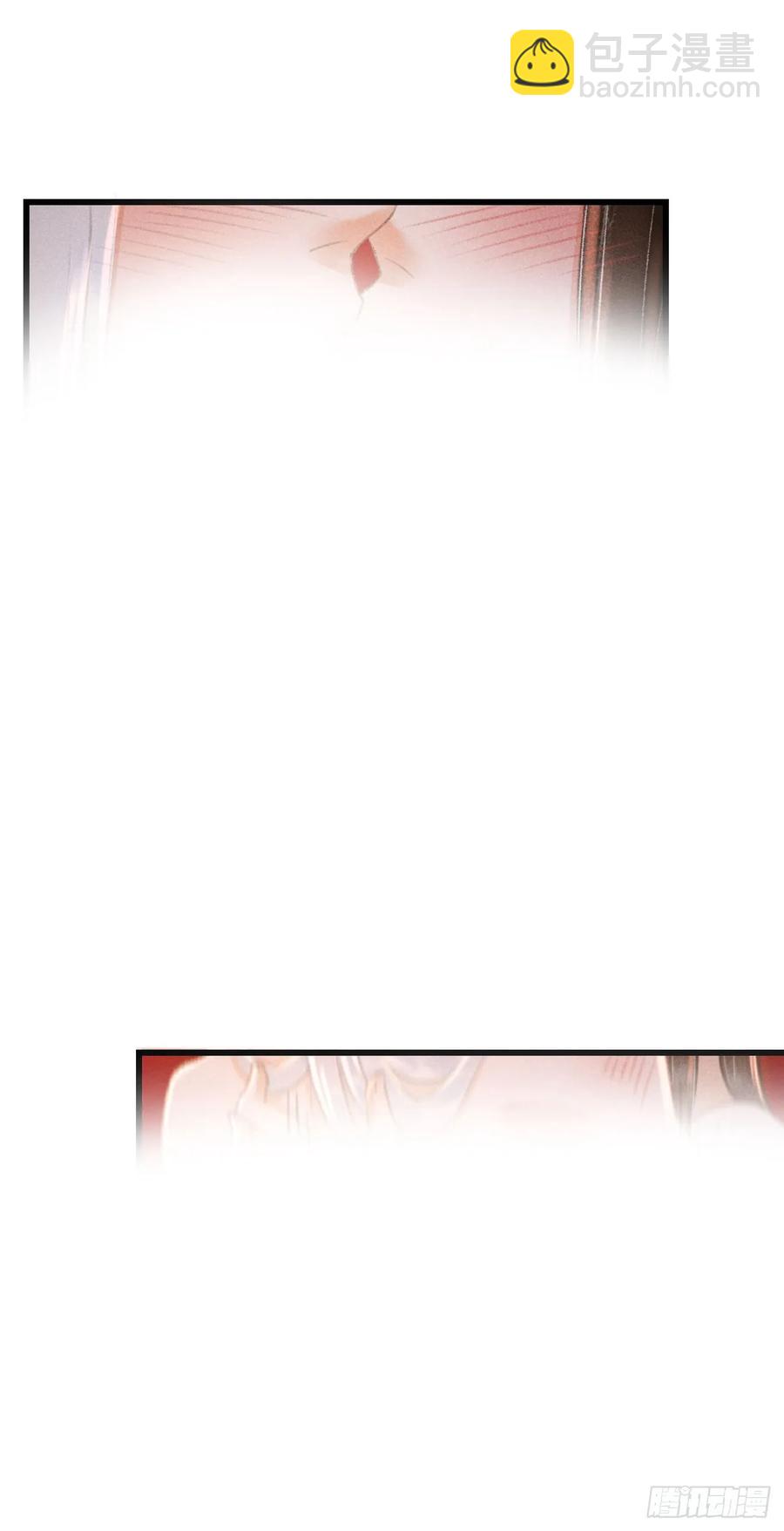 243&middot;洞房花烛5(1/2)-第250话