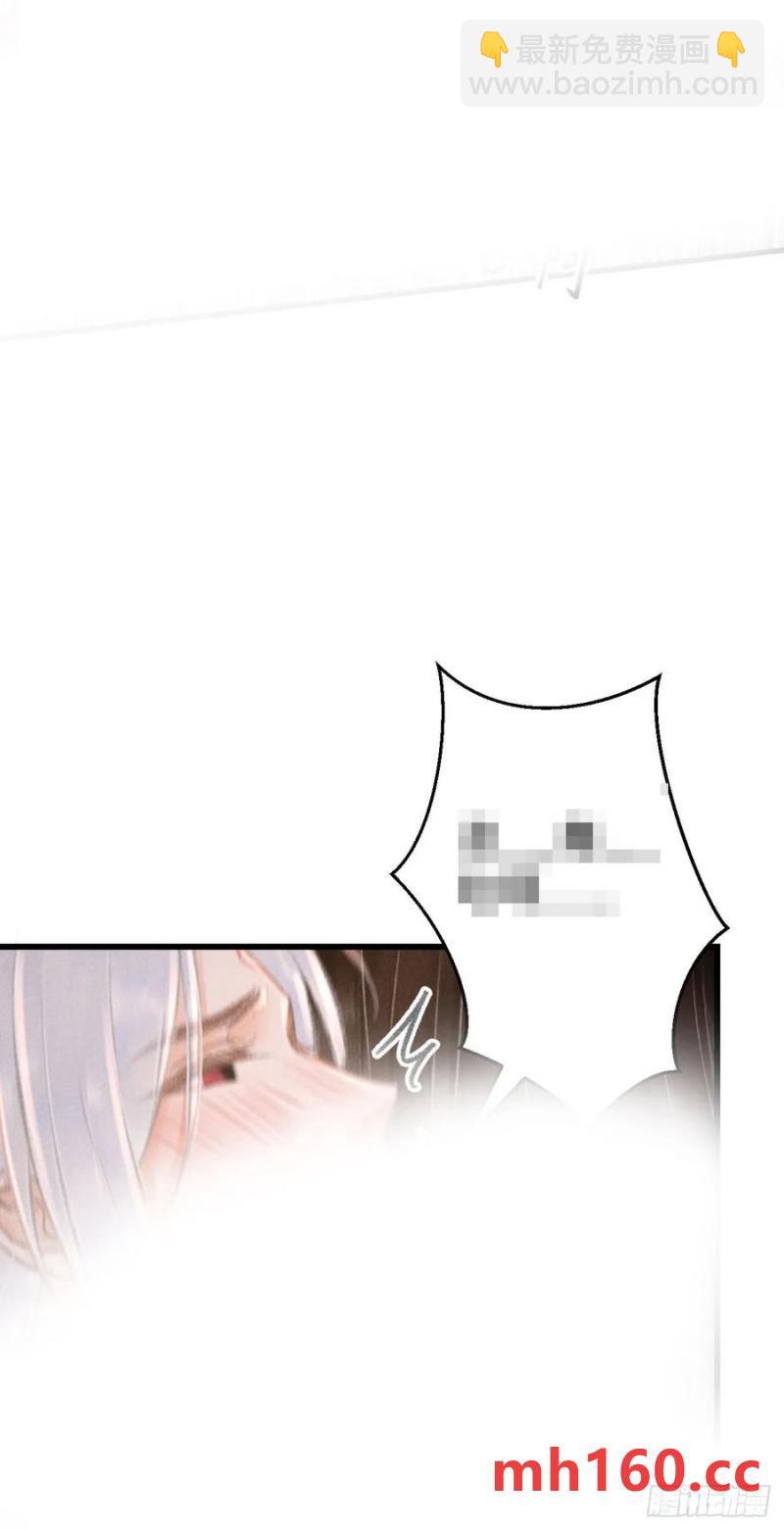 243&middot;洞房花烛5(1/2)-第250话