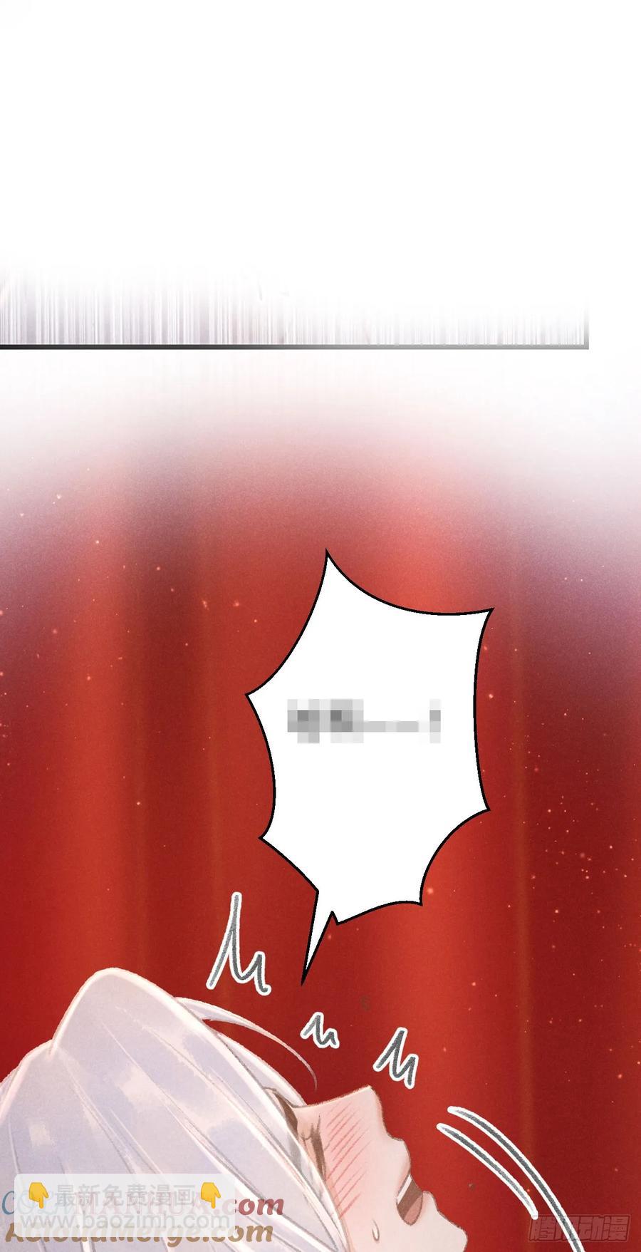 243&middot;洞房花烛5(1/2)-第250话