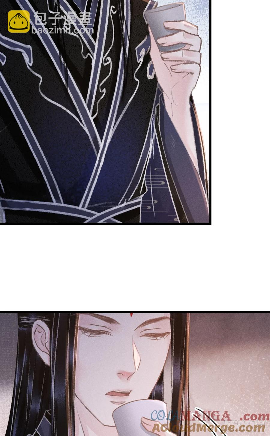 245&middot;师尊的感情-第252话