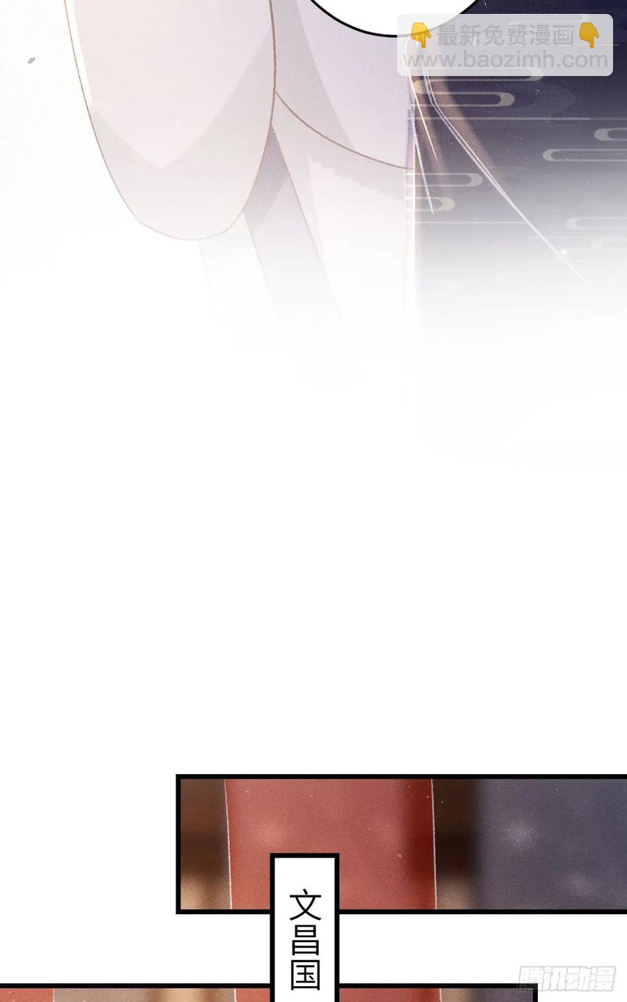 247&middot;晨霄的不舍(1/2)-第254话