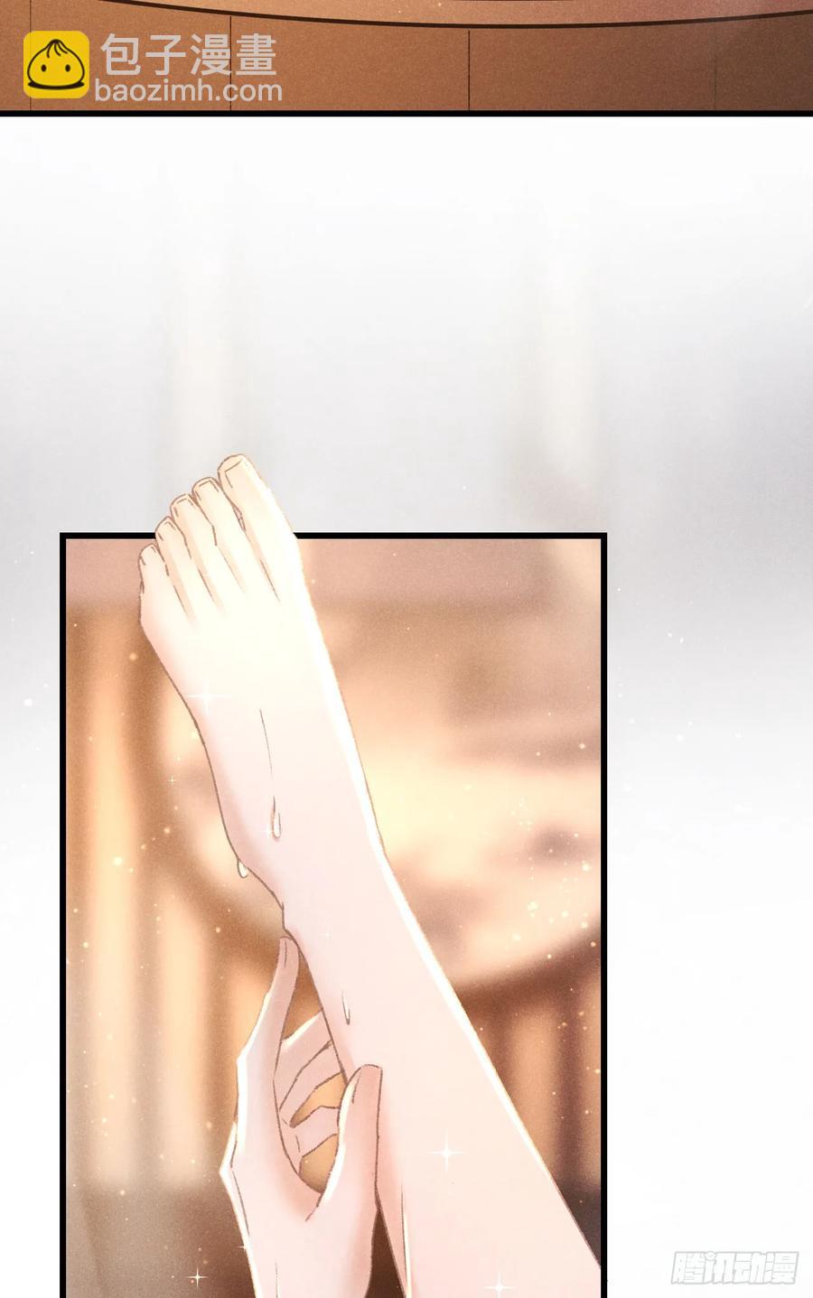 247&middot;晨霄的不舍(1/2)-第254话