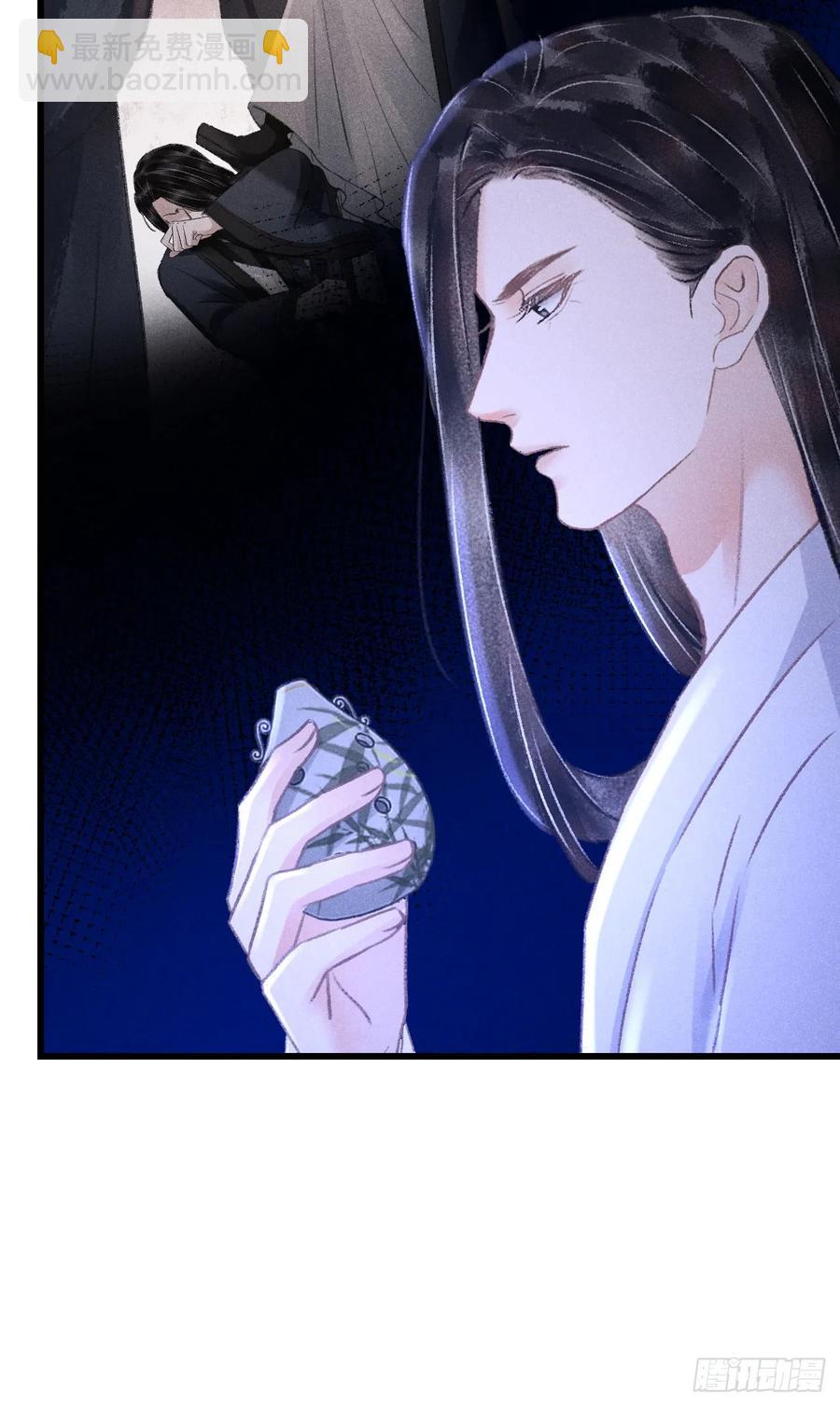 247&middot;晨霄的不舍(1/2)-第254话