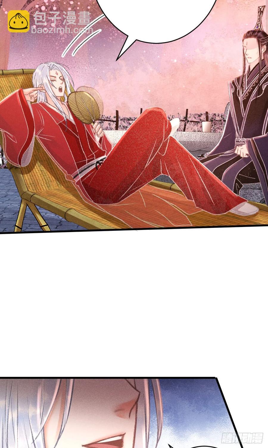 251&middot;你们真蠢(1/2)-第256话