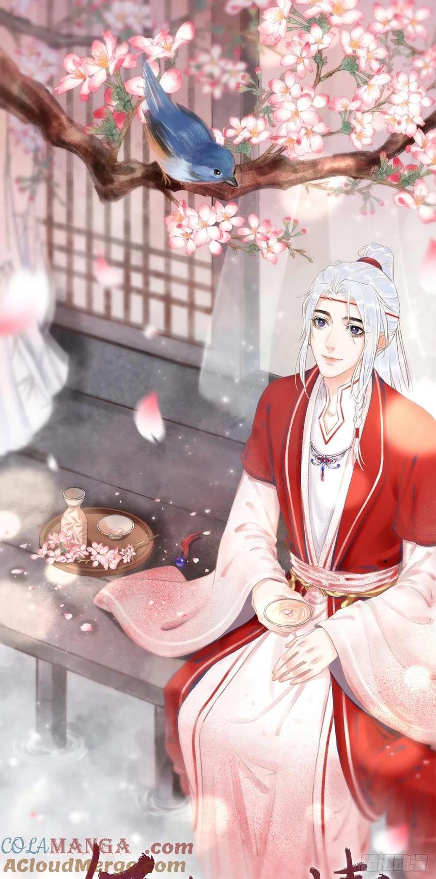 254&middot;成为play的一环吧1(1/2)-第258话