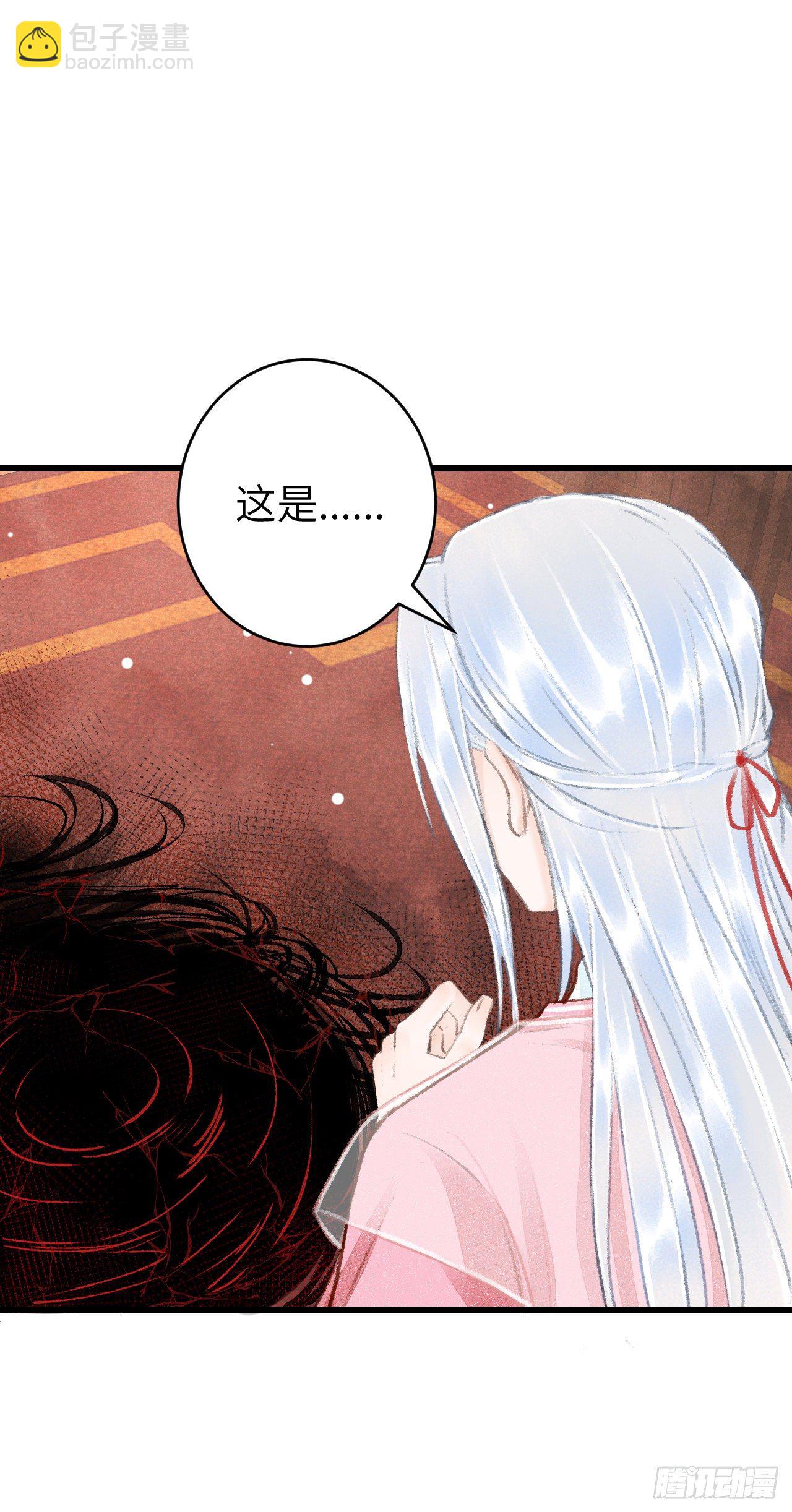 25&middot;温情相拥(1/2)-第28话