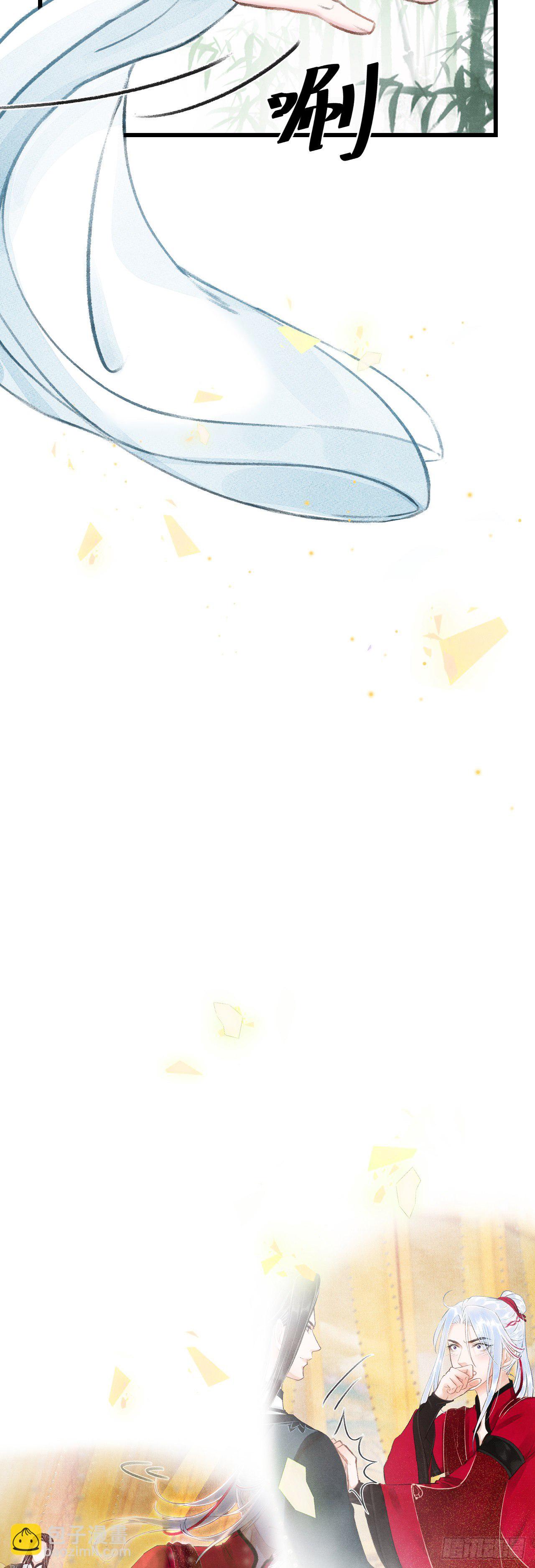 38&middot;师徒较量-第40话