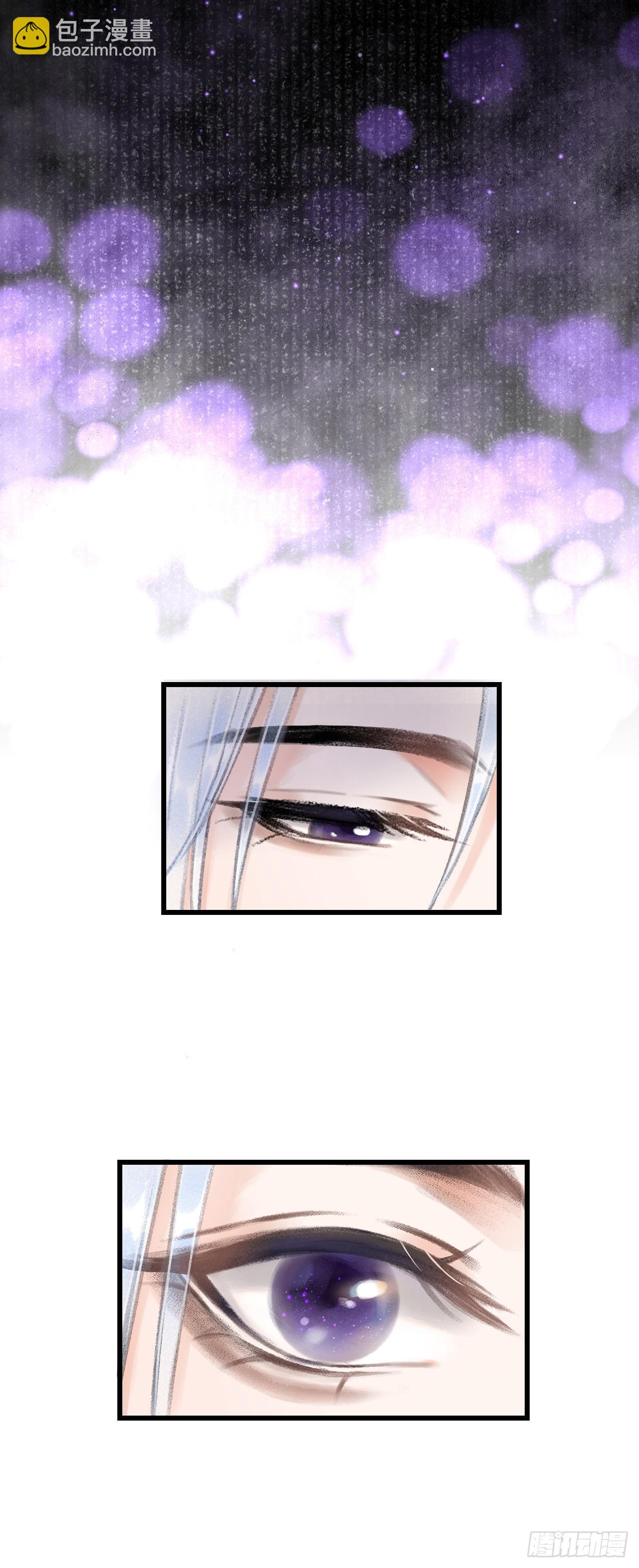 45&middot;欠债还钱-第46话