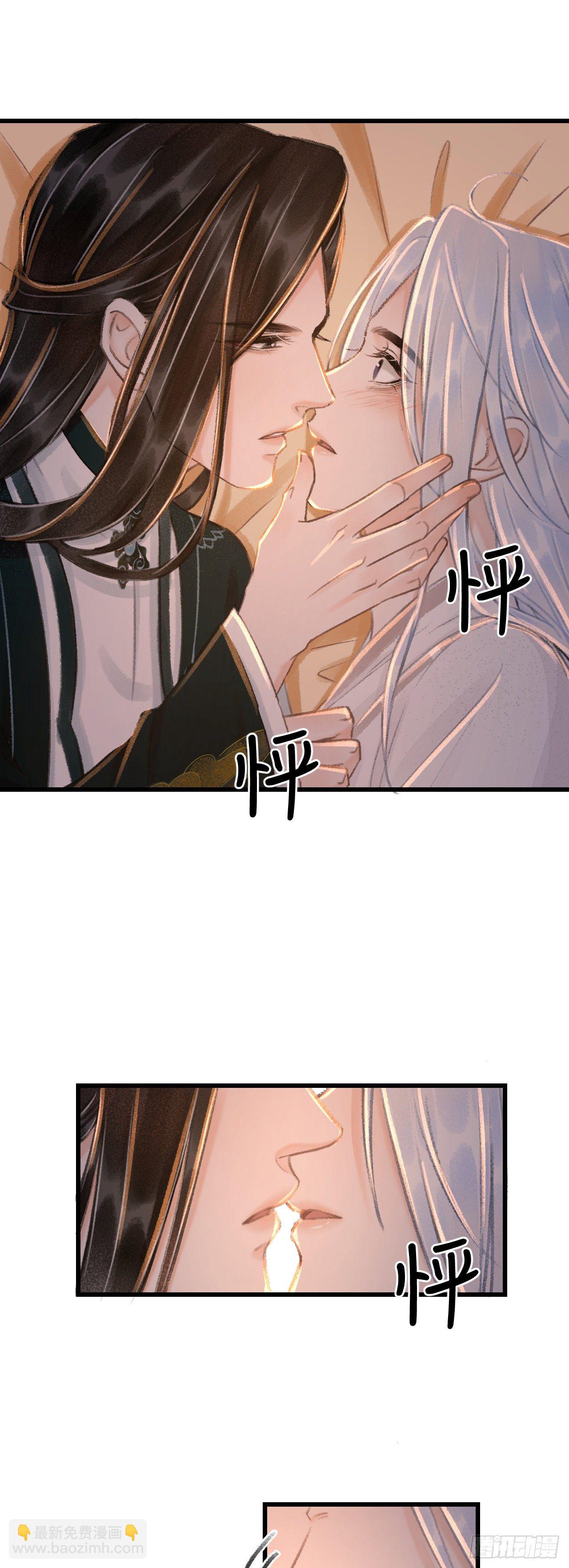 55&middot;我要你！-第56话