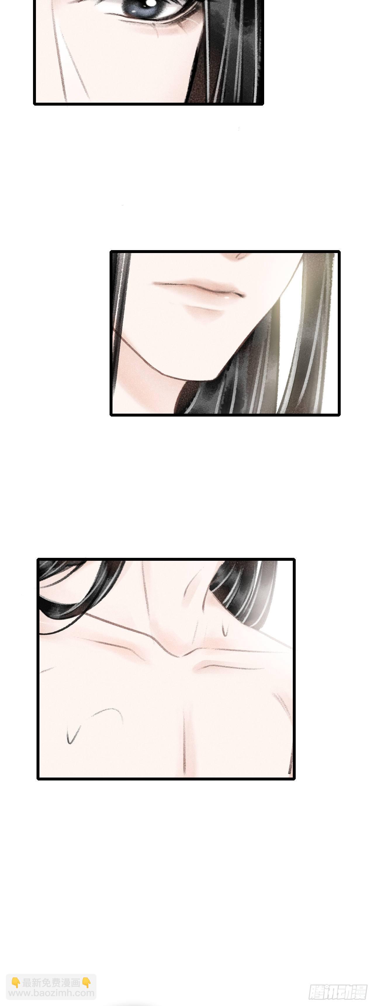 55&middot;我要你！-第56话