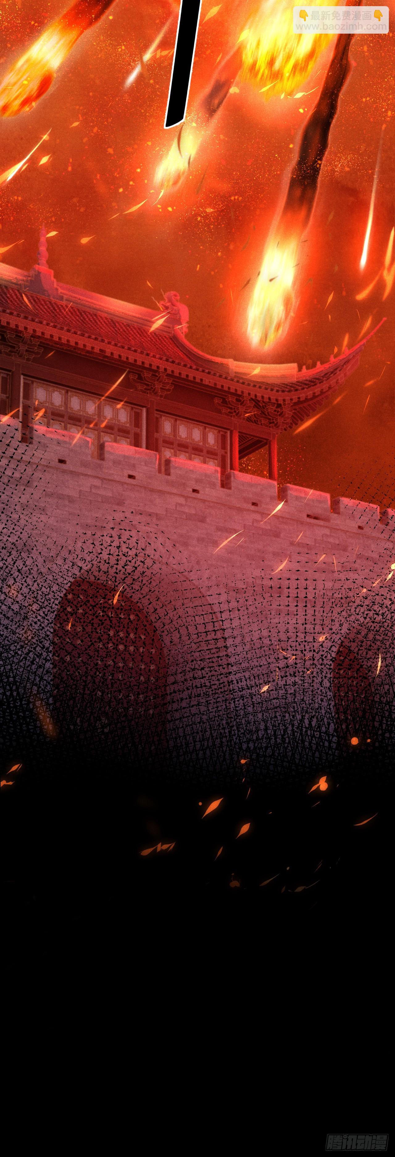 59&middot;不要离开我-第60话