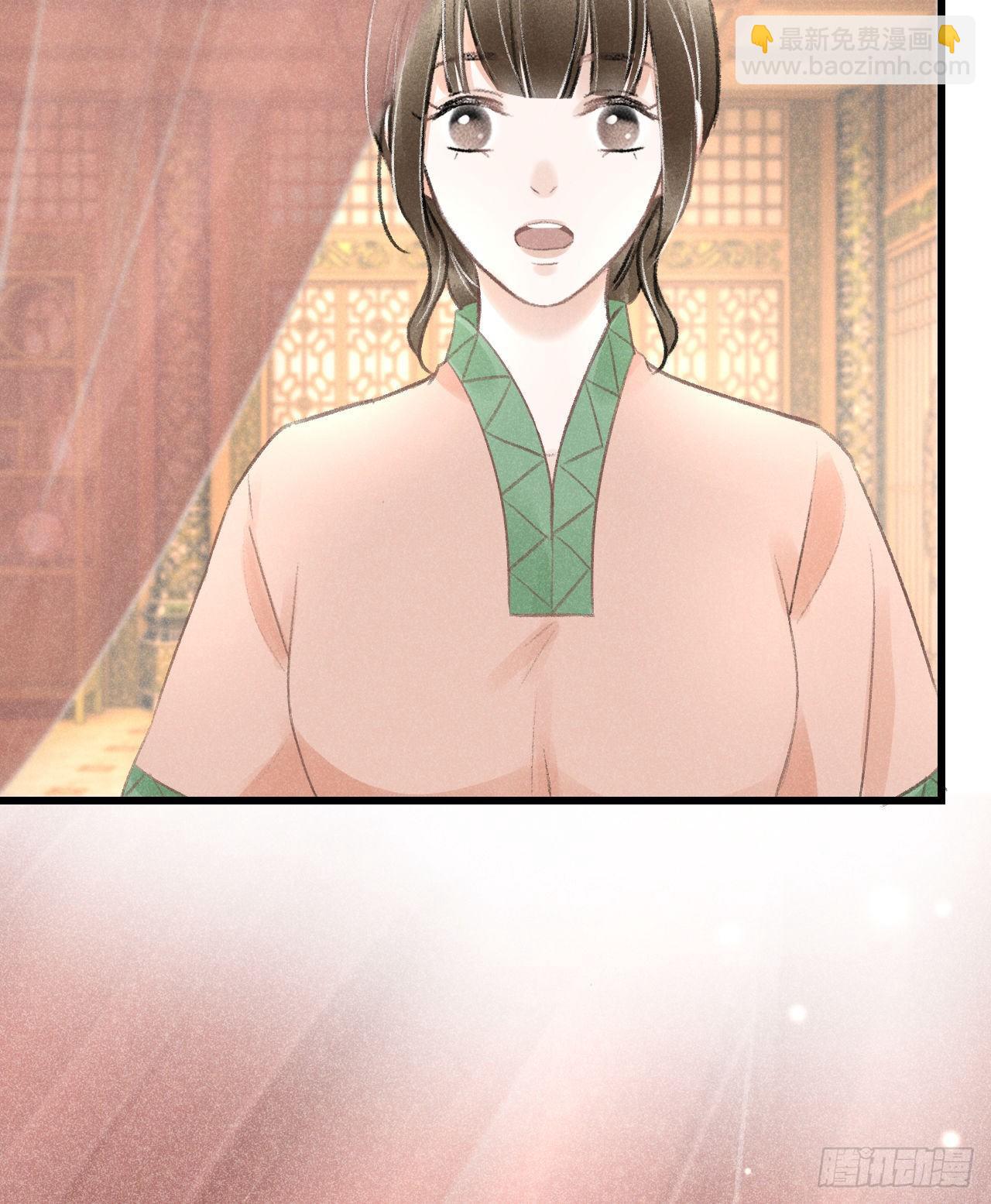 63&middot;难以自处-第64话