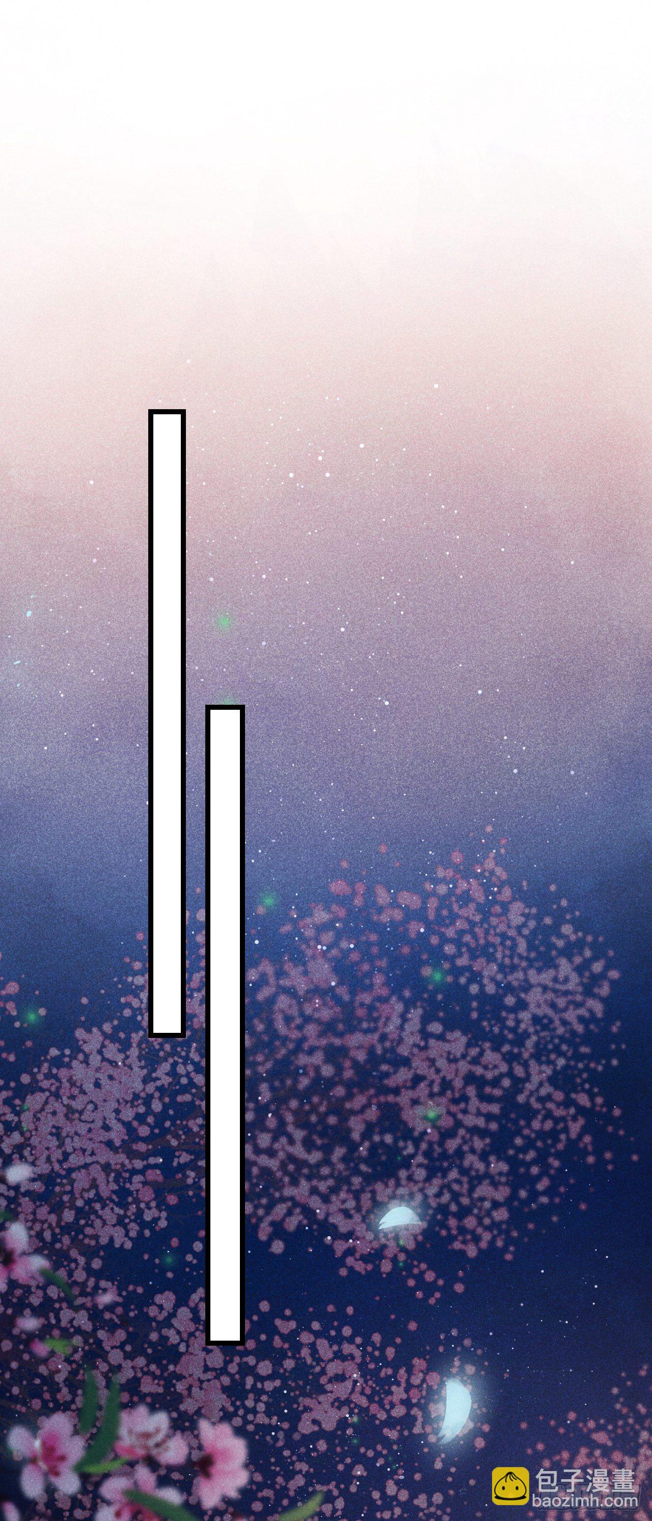 83&middot;肌肤之亲(1/2)-第84话