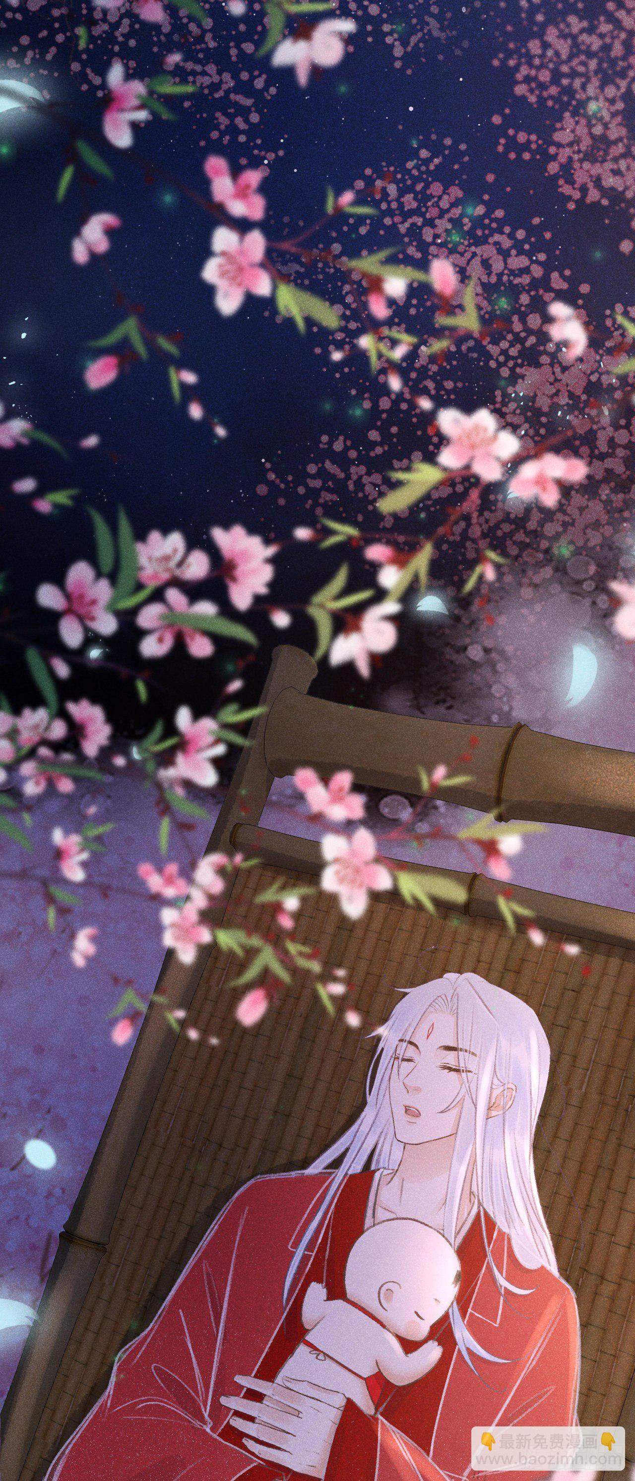 83&middot;肌肤之亲(1/2)-第84话
