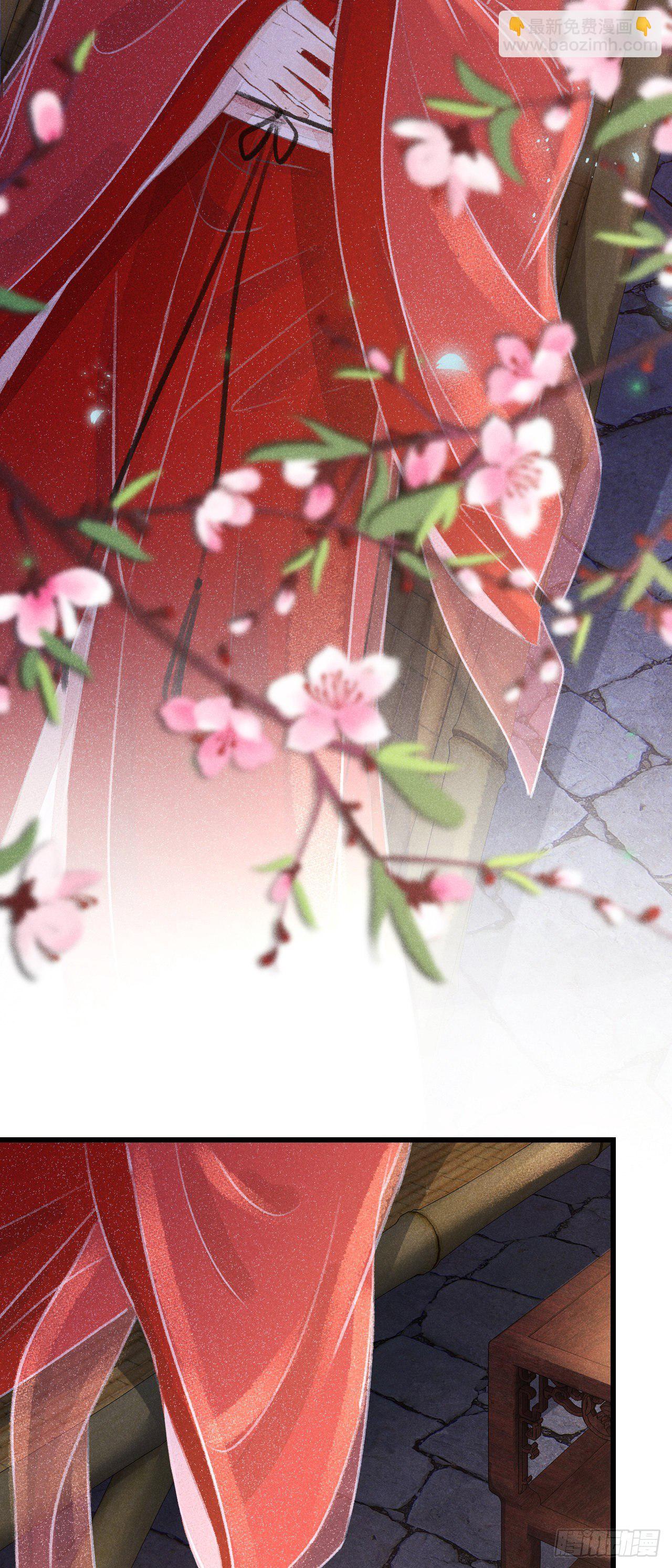 83&middot;肌肤之亲(1/2)-第84话