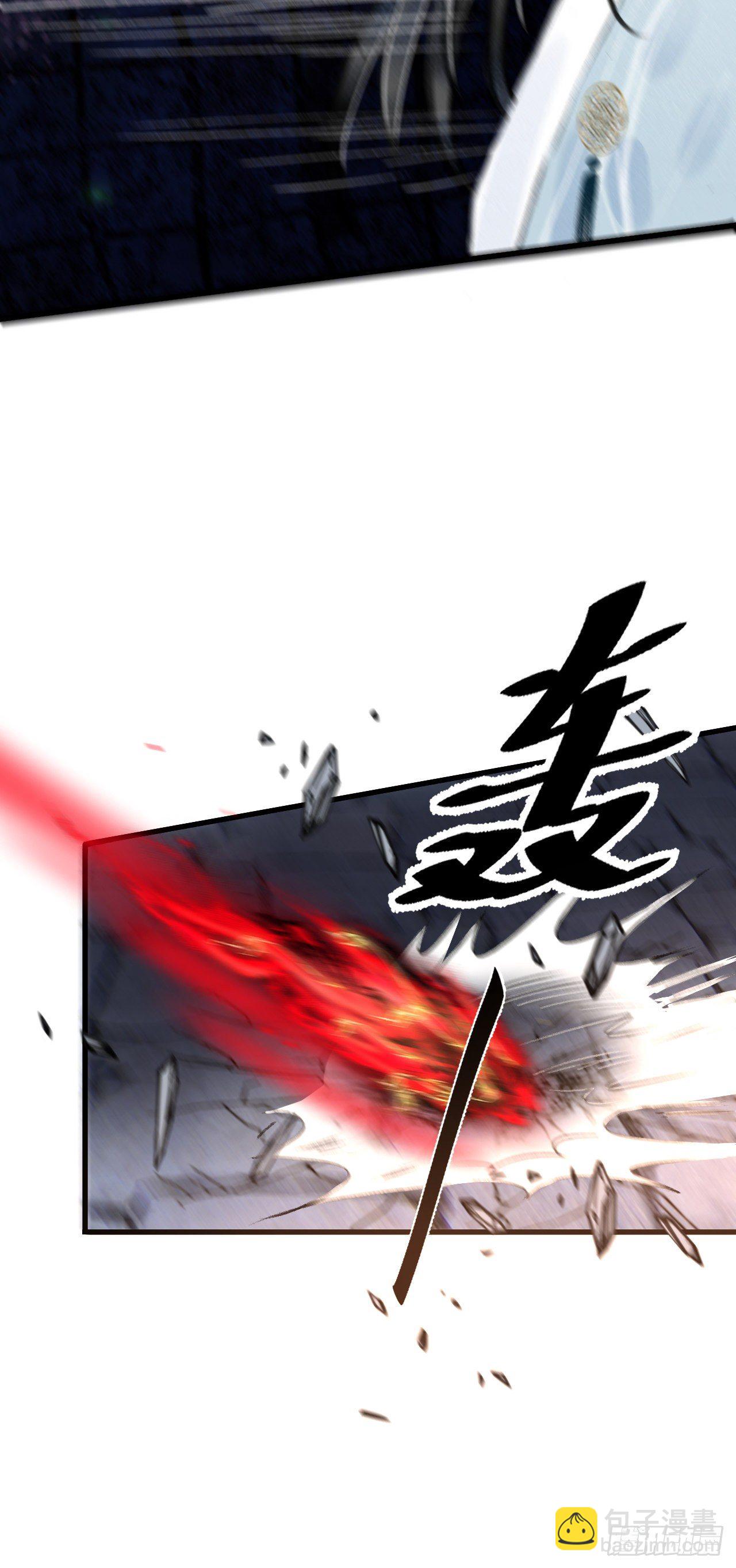 83&middot;肌肤之亲(1/2)-第84话