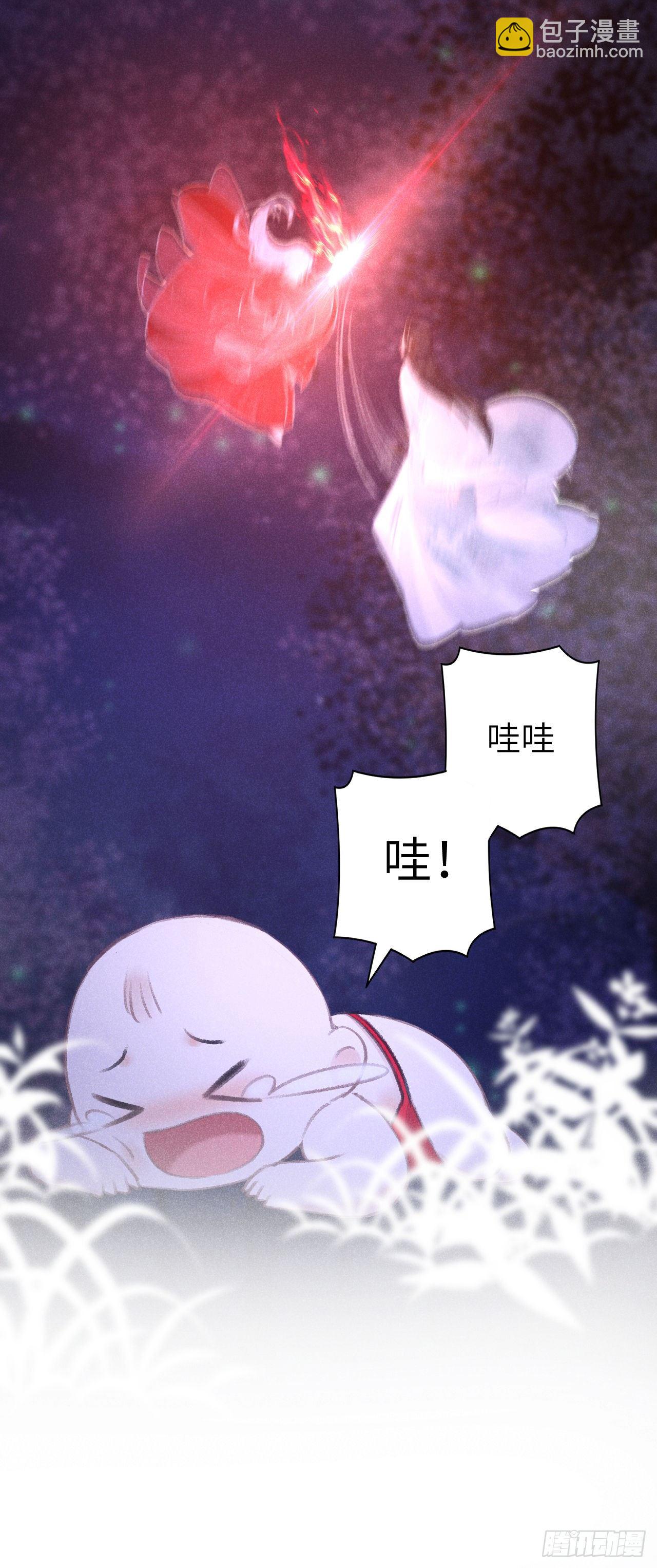83&middot;肌肤之亲(1/2)-第84话