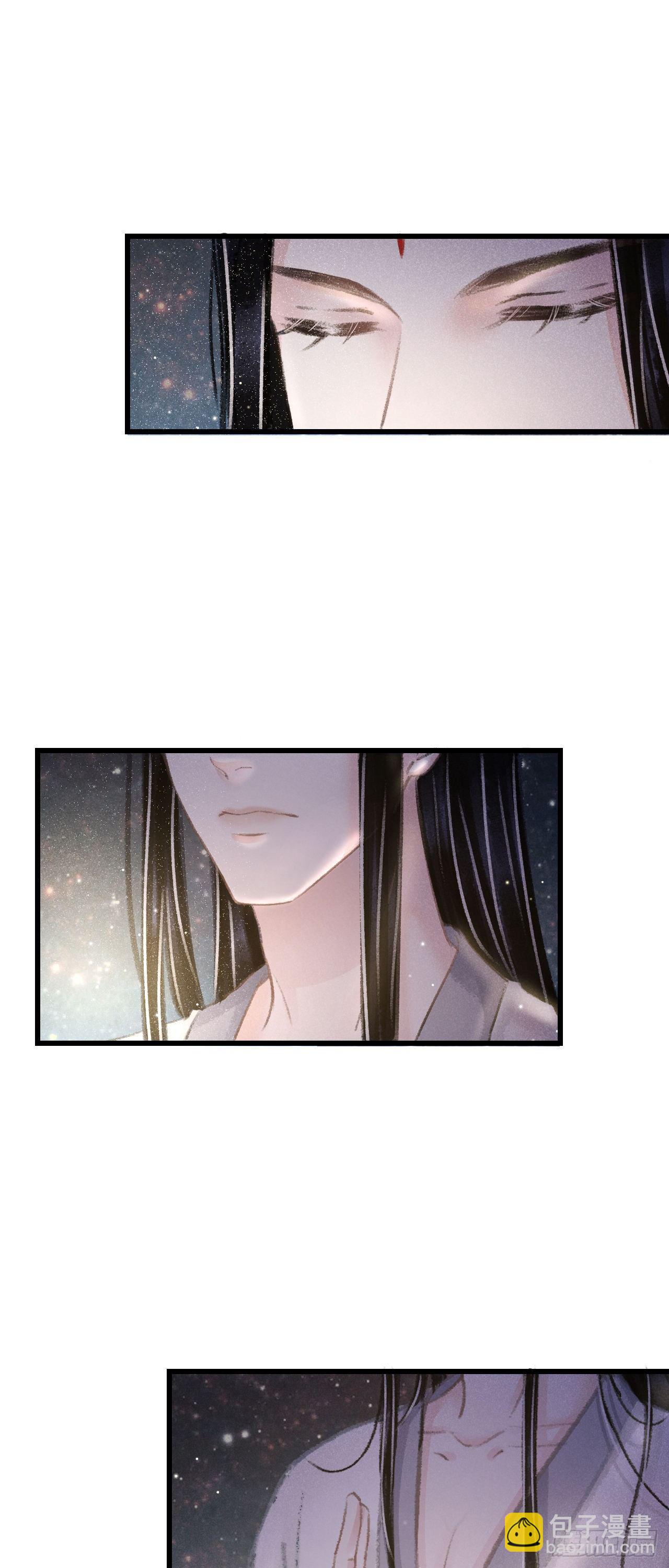 87&middot;狗是天生的-第88话