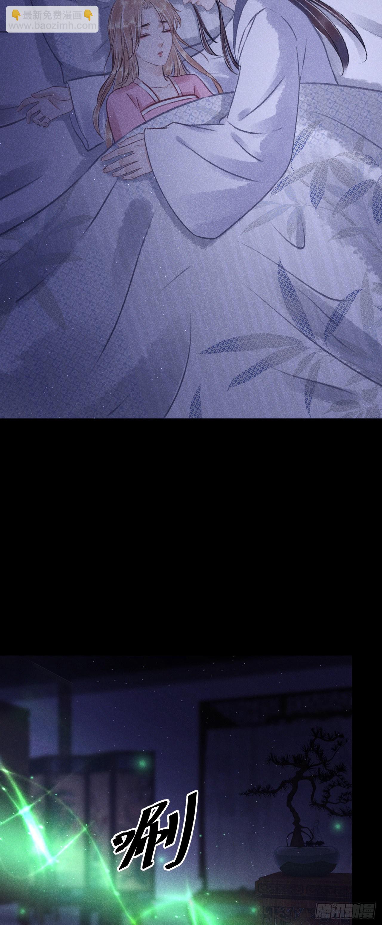 89&middot;说谎的代价-第90话