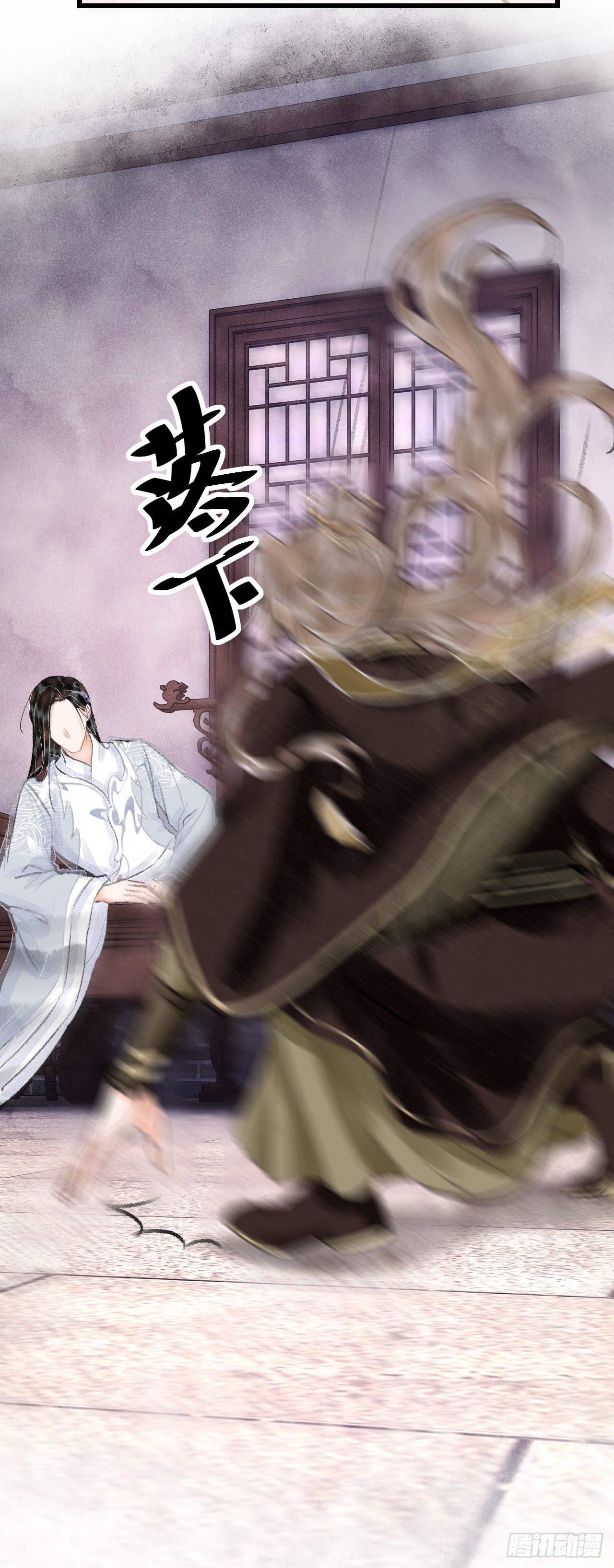 13&middot;真&middot;修罗场(1/2)-第14话