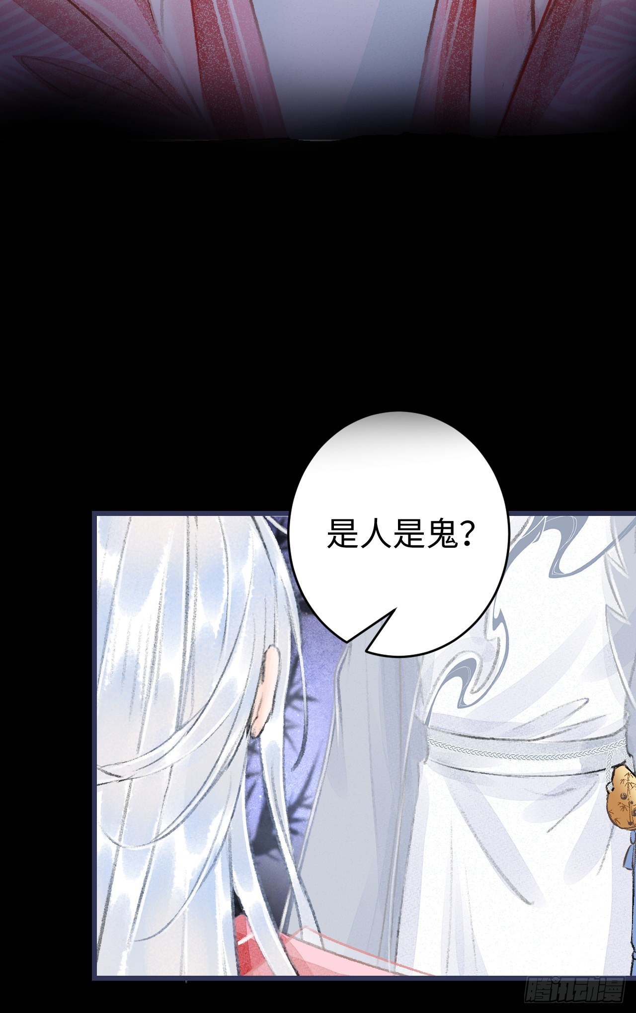13&middot;真&middot;修罗场(1/2)-第14话
