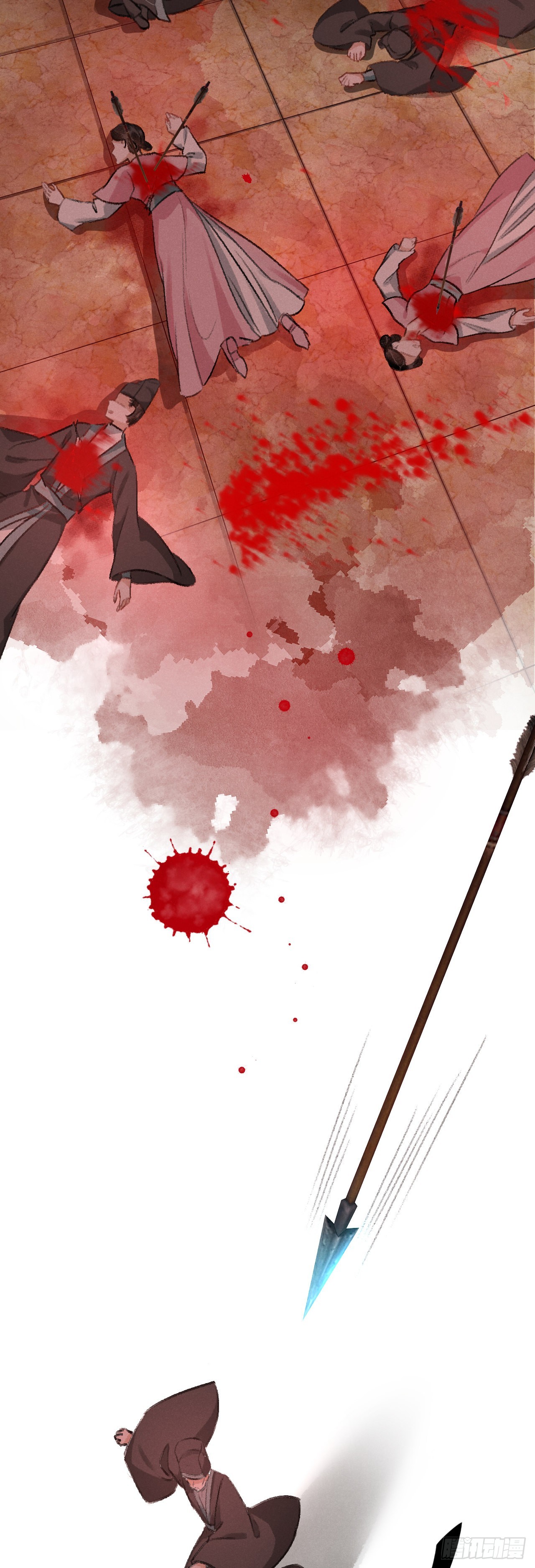 15&middot;美人出浴(1/2)-第16话