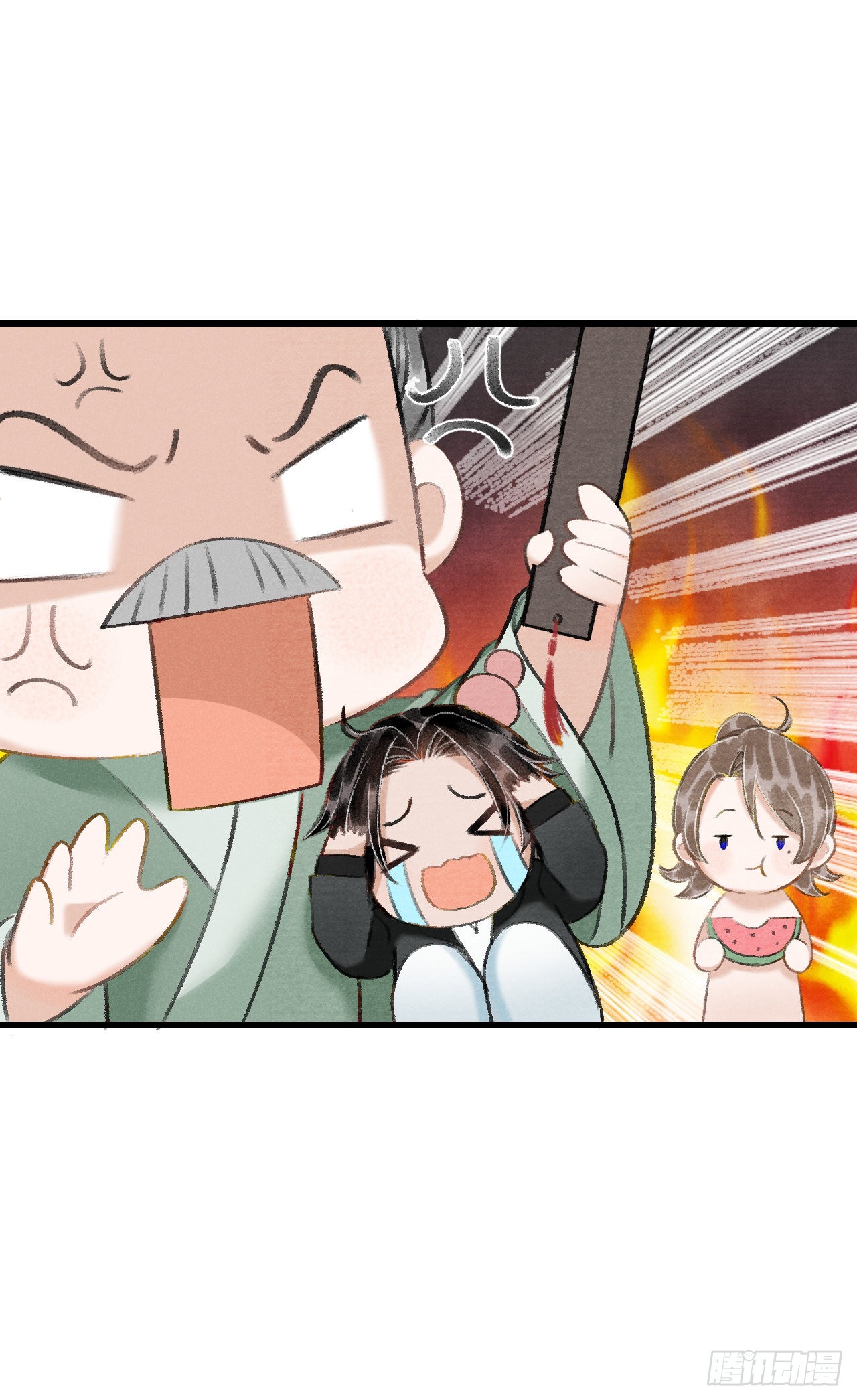 番外&middot;跟屁虫-第24话