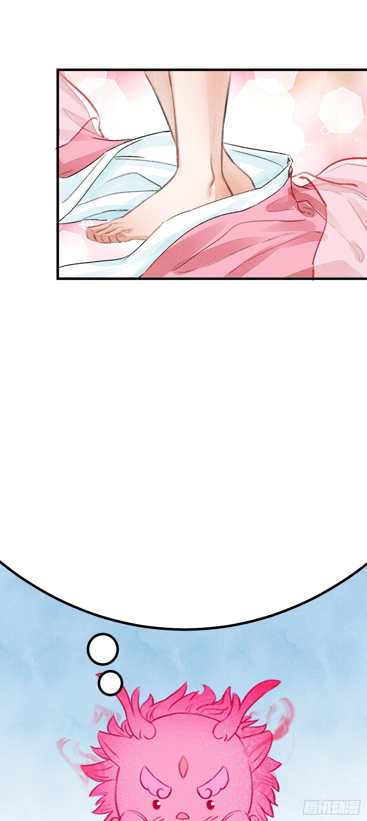 28&middot;我来帮你脱衣(1/2)-第30话