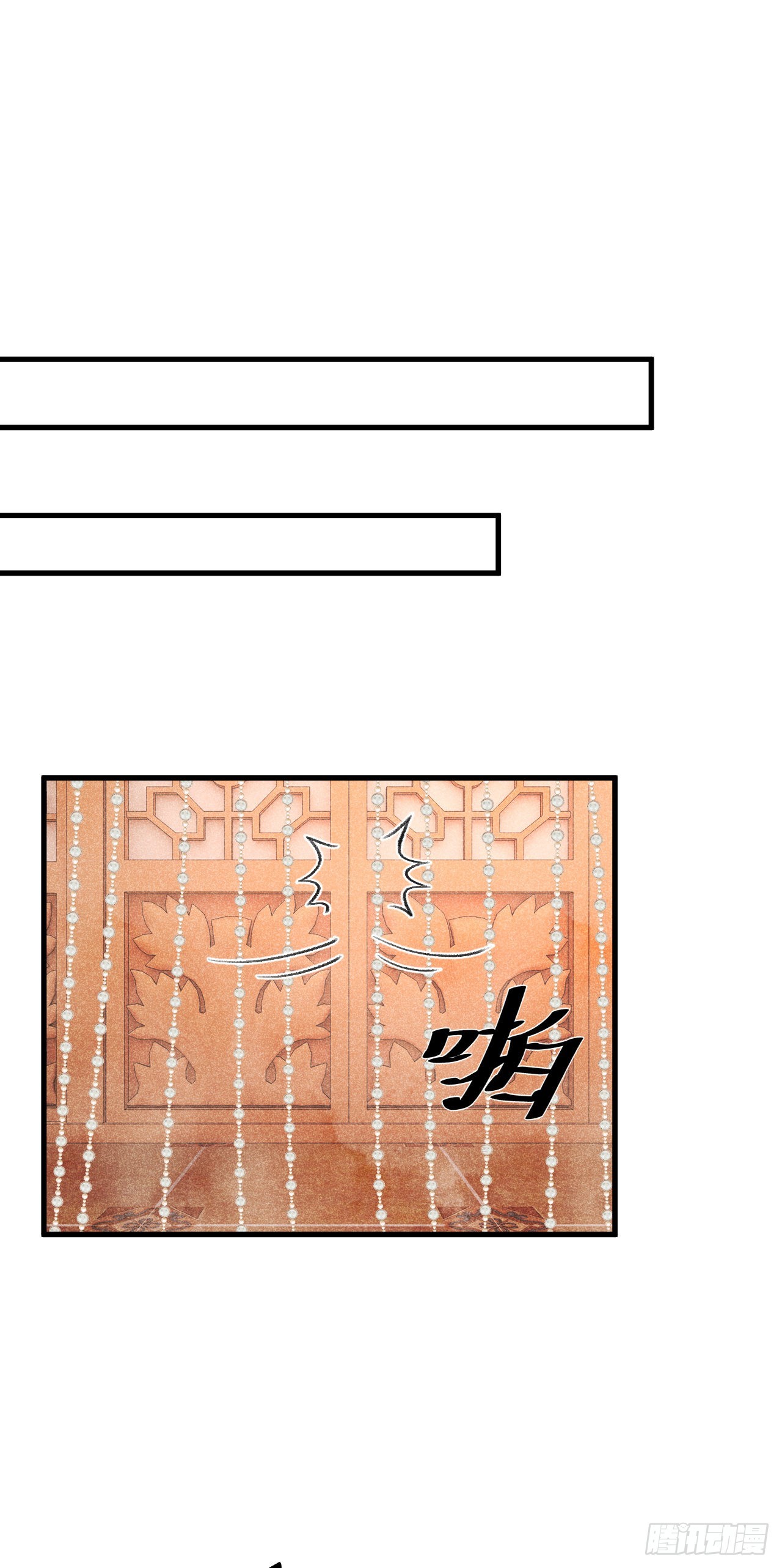 32&middot;不光彩(1/2)-第34话