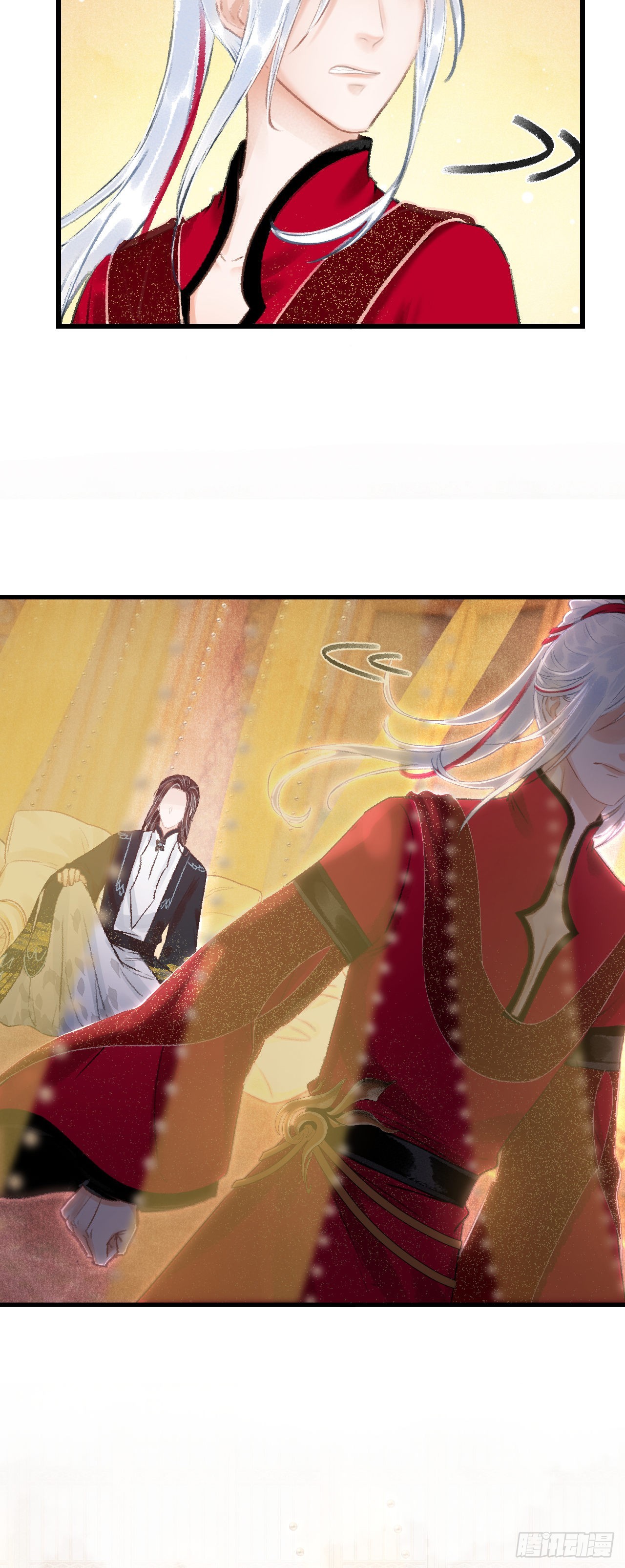 36&middot;要多糟有多糟-第38话