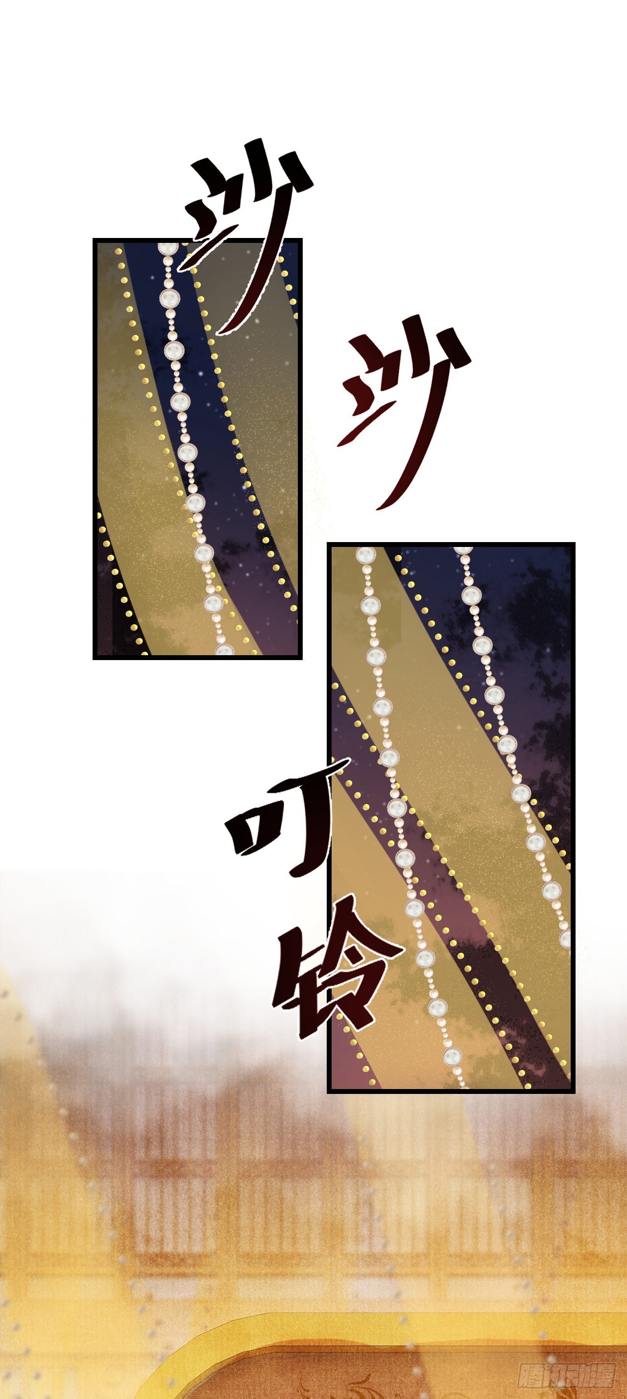 36&middot;要多糟有多糟-第38话