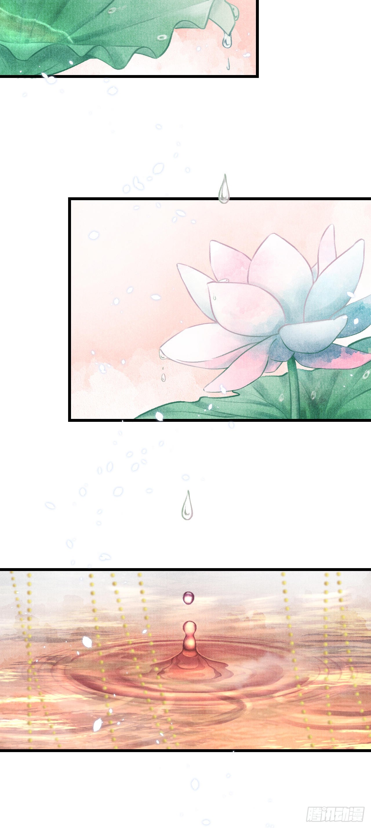 36&middot;要多糟有多糟-第38话