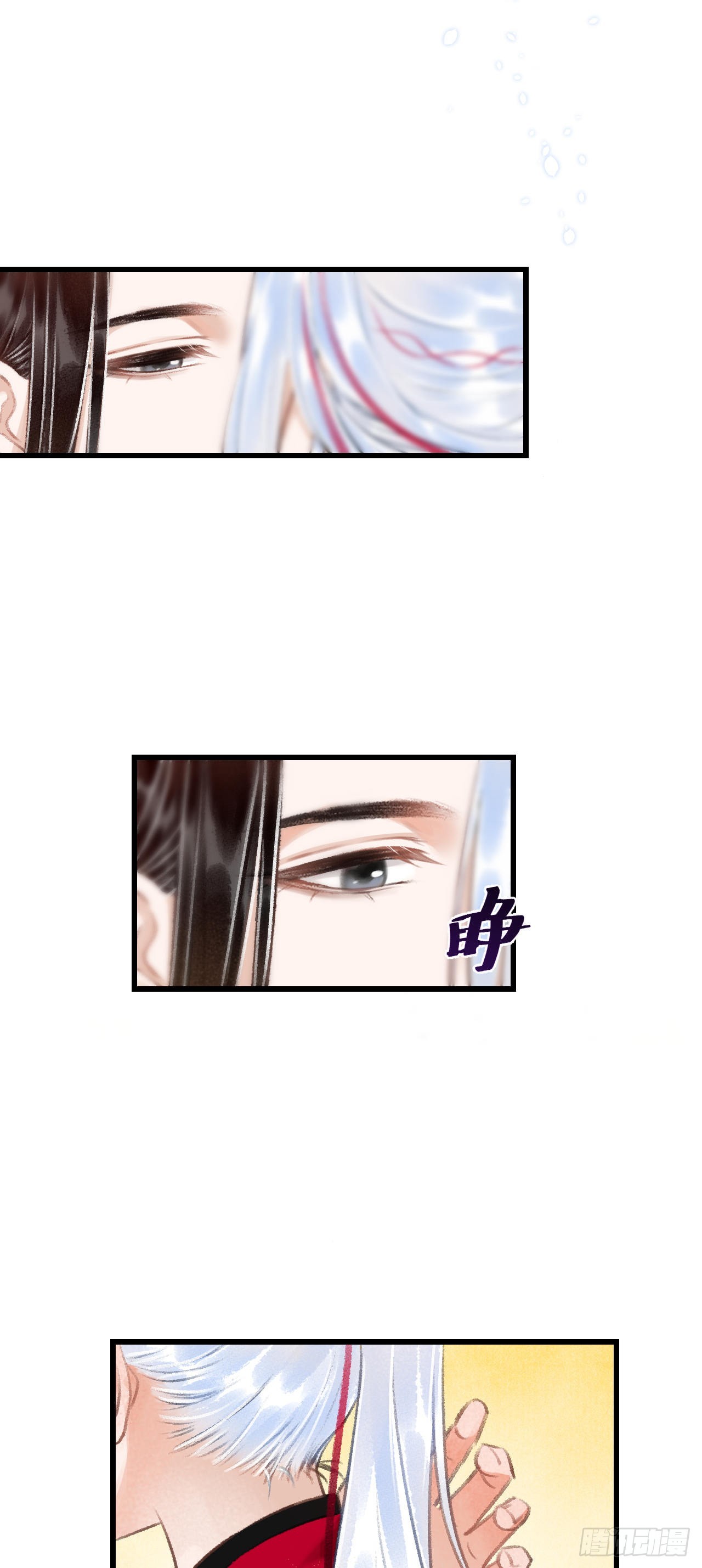 36&middot;要多糟有多糟-第38话