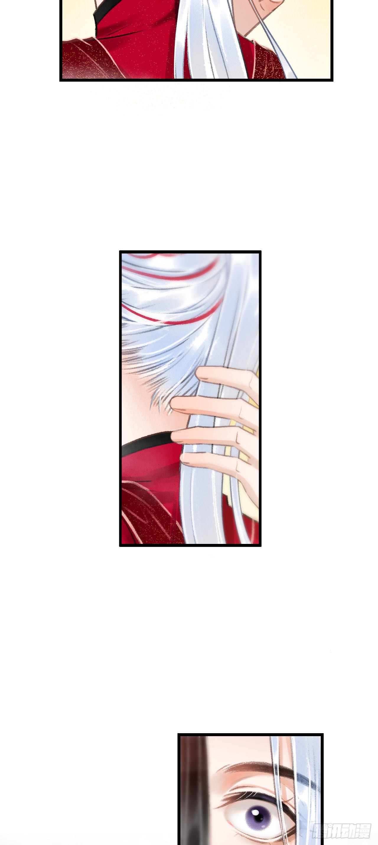 36&middot;要多糟有多糟-第38话
